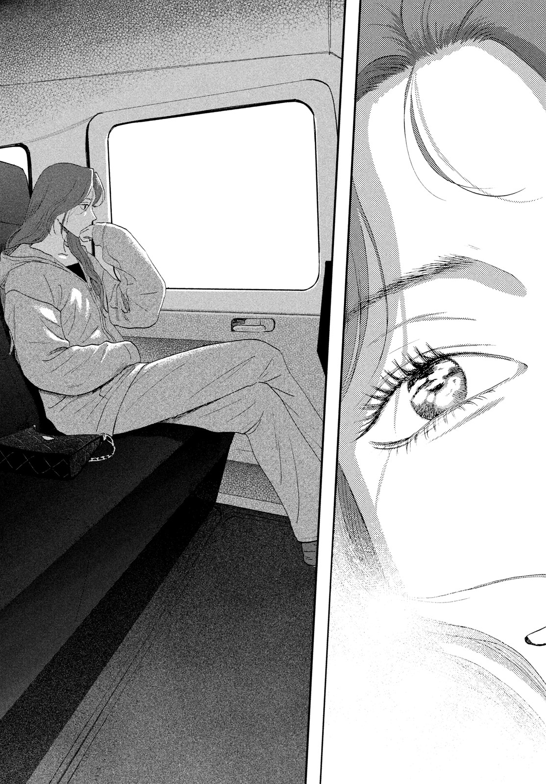 SUKIPPU TO ROFA - RAW Chapter 82 - Page 16