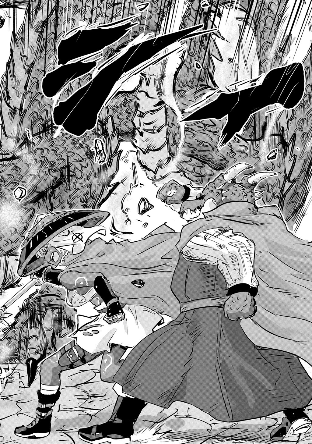 KUUZOKU HACK TO JOUKI NO HIME Chapter 28 - Page 32
