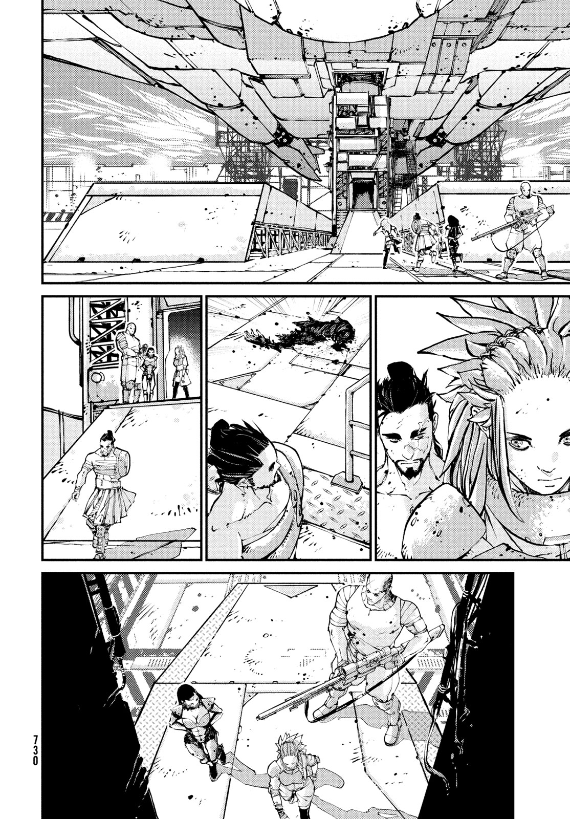 KRAKEN MARE Chapter 16 page 10 - nihonkuni.com