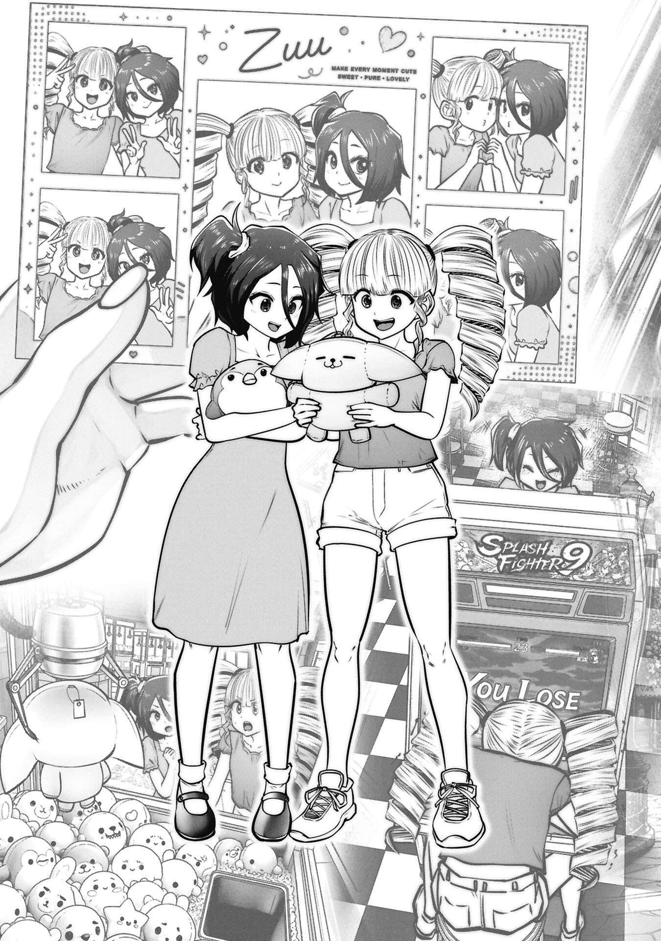 Mistaken Child Attempts to Become a Magical Girl (Manga) Chapter 148 page 3 - nihonkuni.com