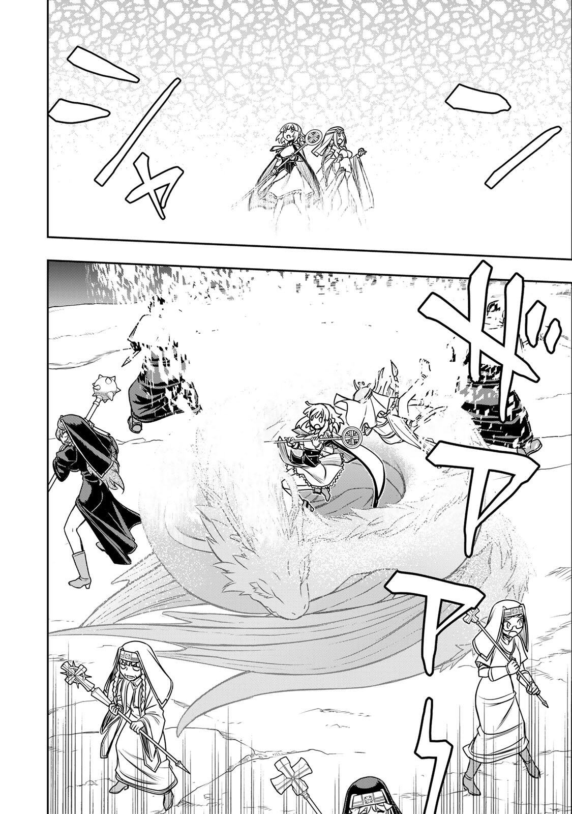 NENGAN NO AKUYAKU REIJOU (LAST BOSS) NO KARADA WO TENIIRETAZO! Chapter 100 page 12 - nihonkuni.com