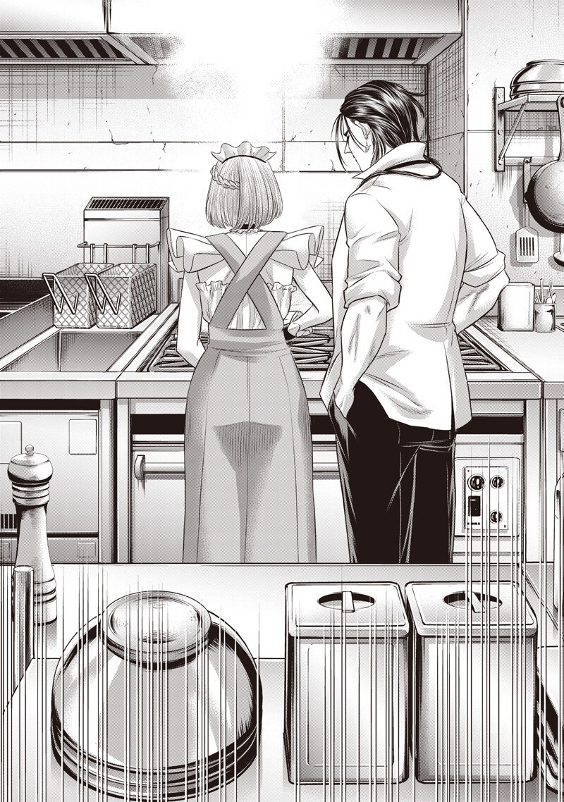 DINER - RAW Chapter 262 - Page 9
