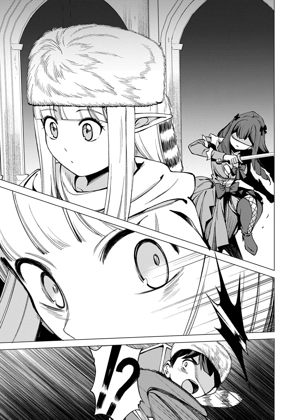 HOKKAIDOU NO GEN'EKI HUNTER GA ISEKAI NI HOURIKOMA RETE MITA: ELF YOME TO MEGURU ISEKAI SHURYOU LIFE (MANGA) - RAW Chapter 30.2 page 17 - nihonkuni.com