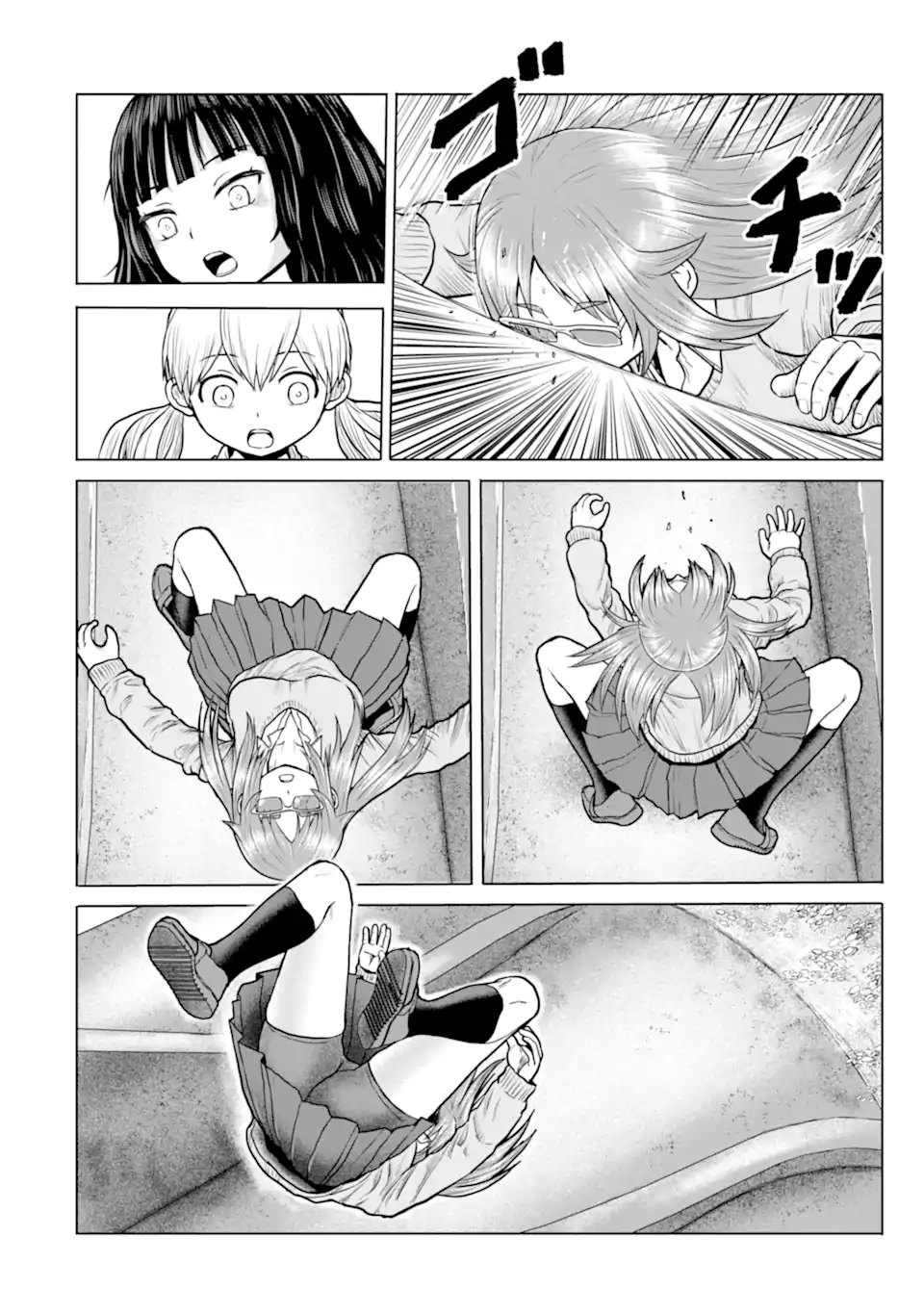 JOSHI KOUKOUSEI NO NICHIJOU Chapter 25 page 4 - nihonkuni.com