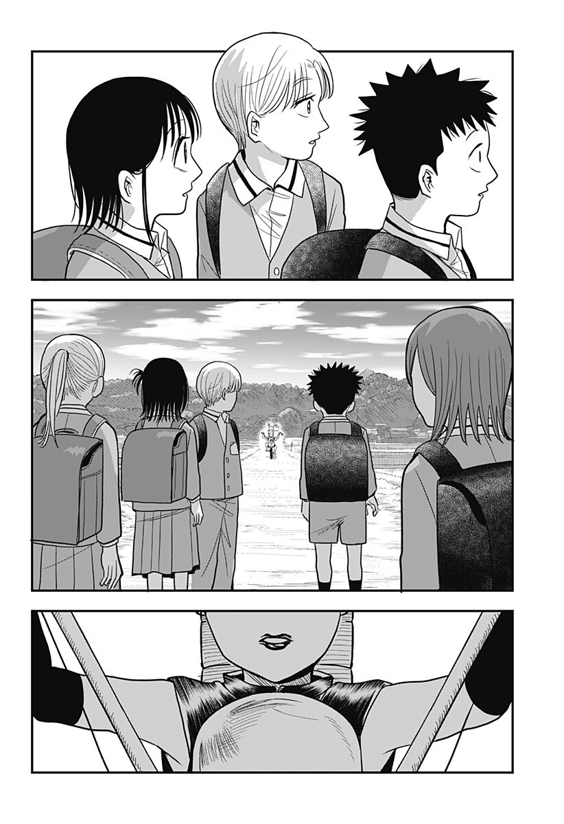 A, AKUMA-CHAN Chapter 8 page 16 - nihonkuni.com