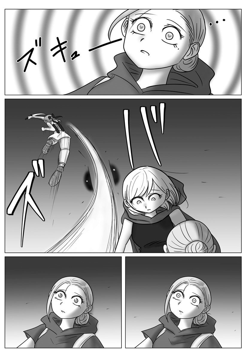 HAREM YUUSHA DENSETSU Chapter 19 page 20 - nihonkuni.com
