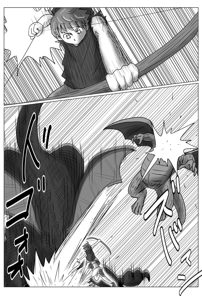 HAREM YUUSHA DENSETSU Chapter 19 page 16 - nihonkuni.com