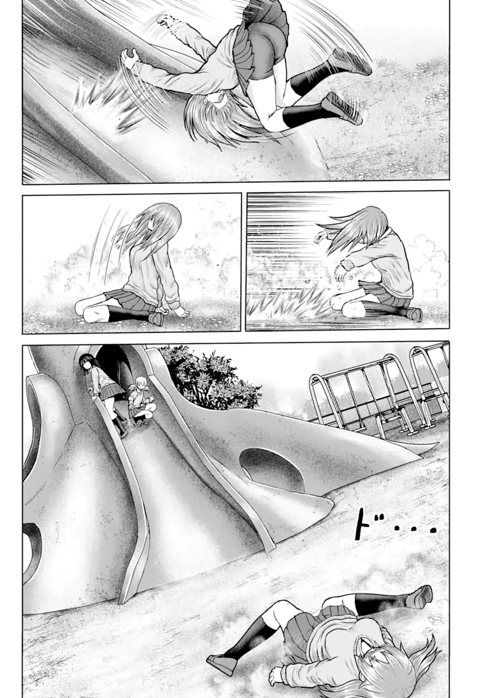 JOSHI KOUKOUSEI NO NICHIJOU Chapter 25 page 5 - nihonkuni.com