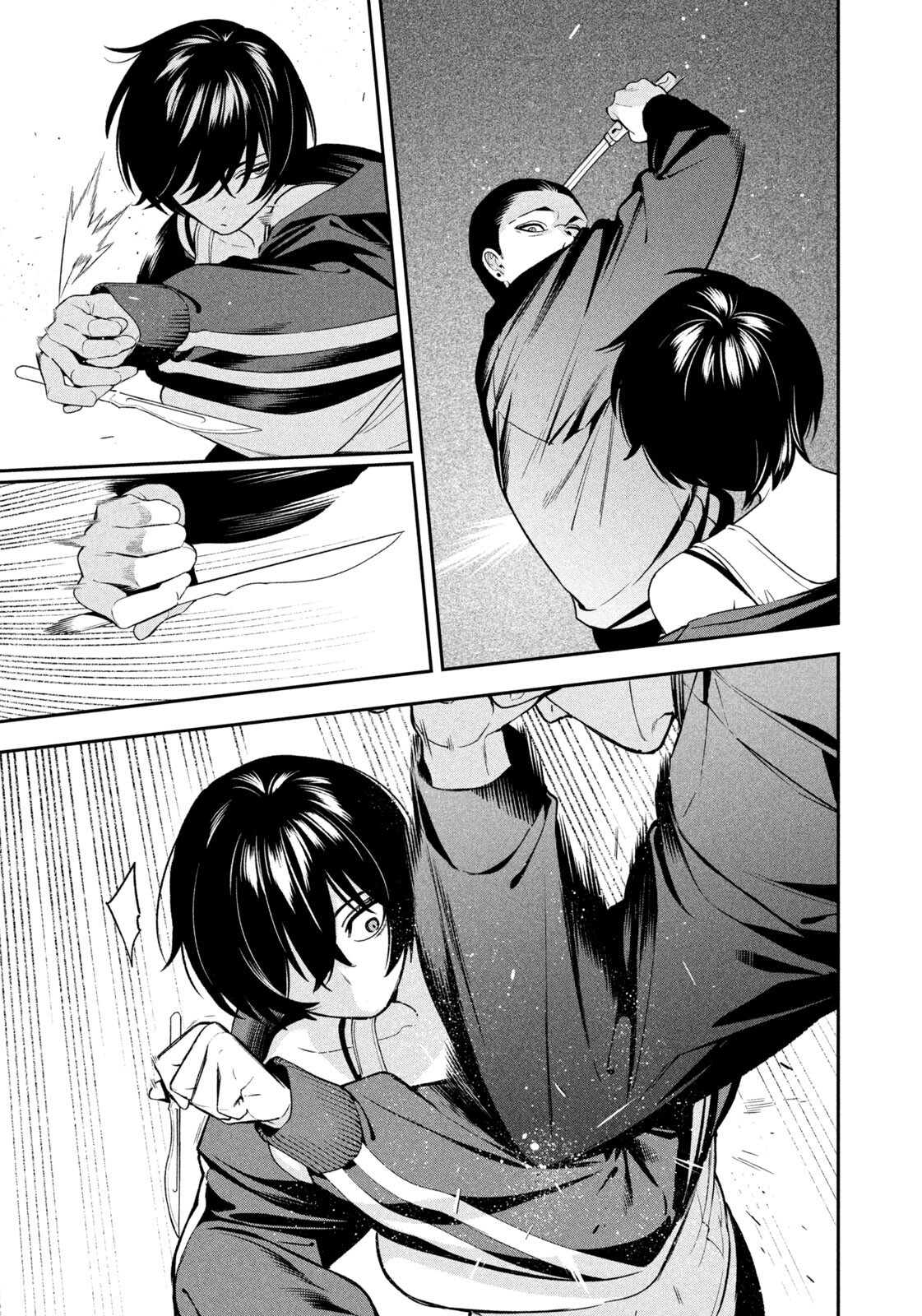YOTAKA FUTATABI Chapter 23 - Page 5