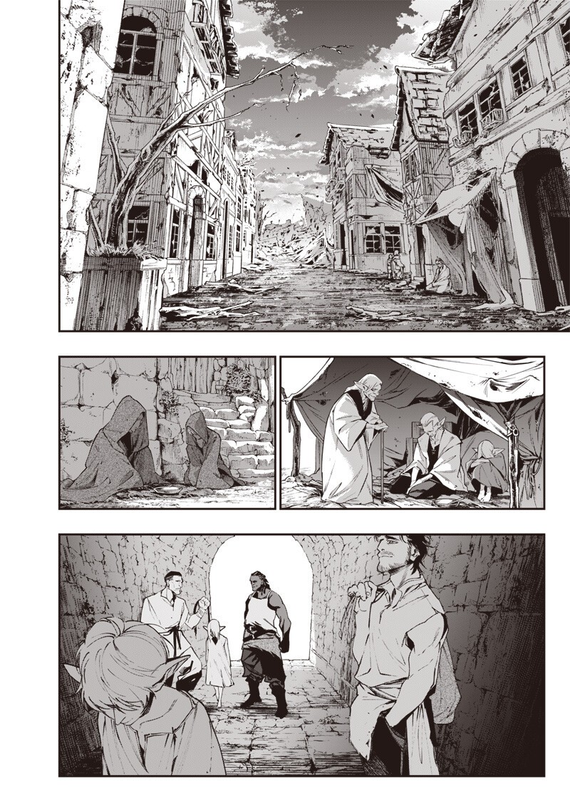 TENSEI KAKU GAMER - OJI DEMO KATERU ISEKAI KOURYAKU Chapter 26 - Page 8