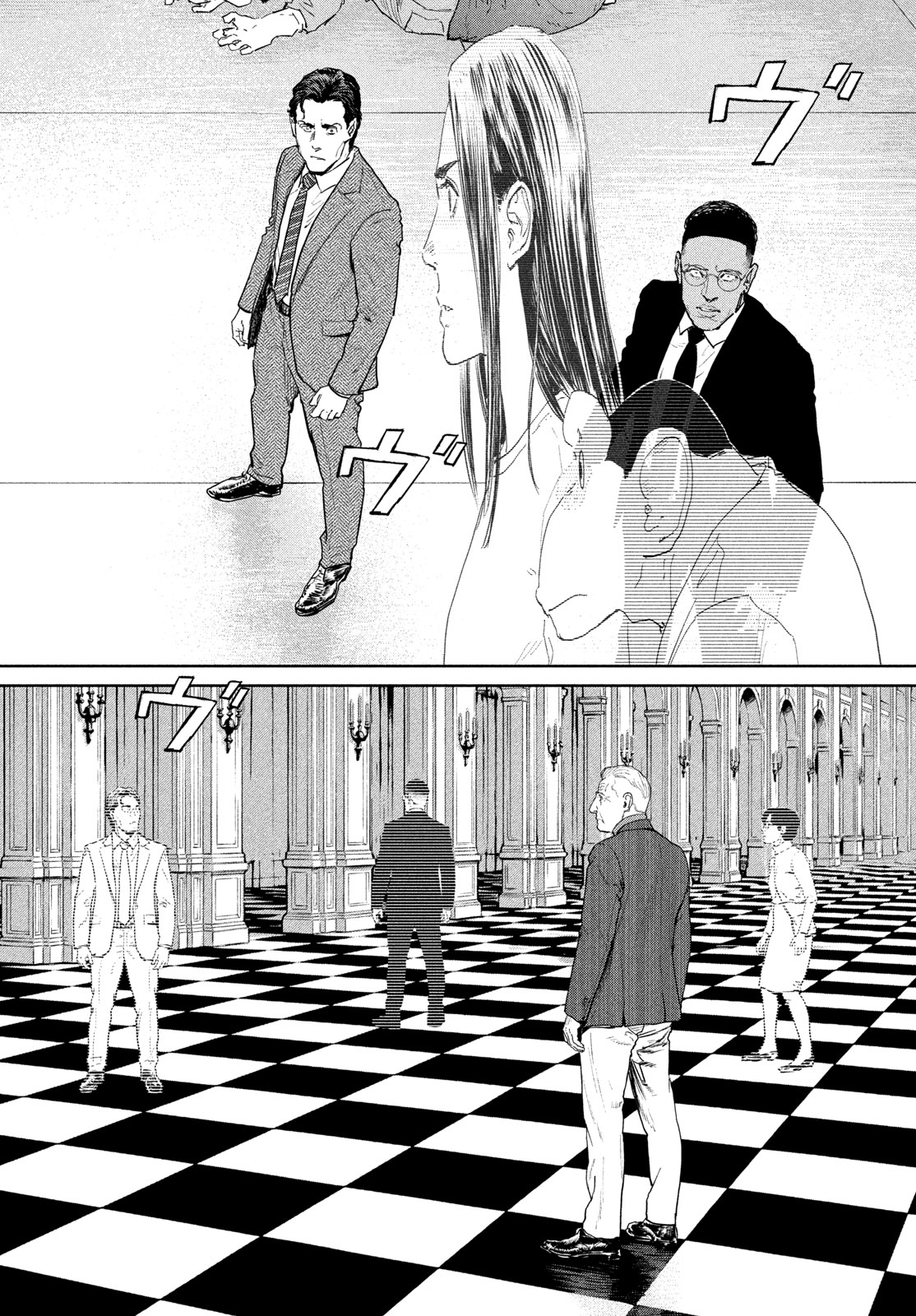 DARWINS INCIDENT - RAW Chapter 59 - Page 18