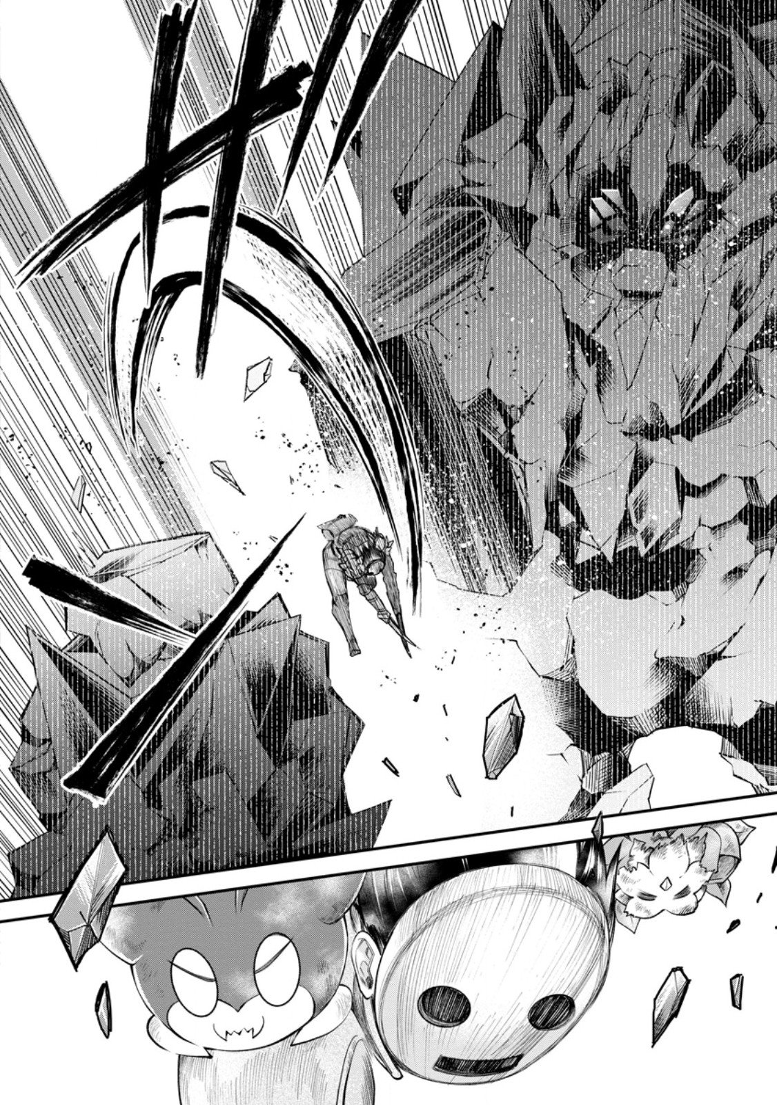 BOKEN-KA NI NAROU!~ SUKIRU BOUDO DE DANJON KORYAKU ~ RAW Chapter 64.2 page 4 - nihonkuni.com
