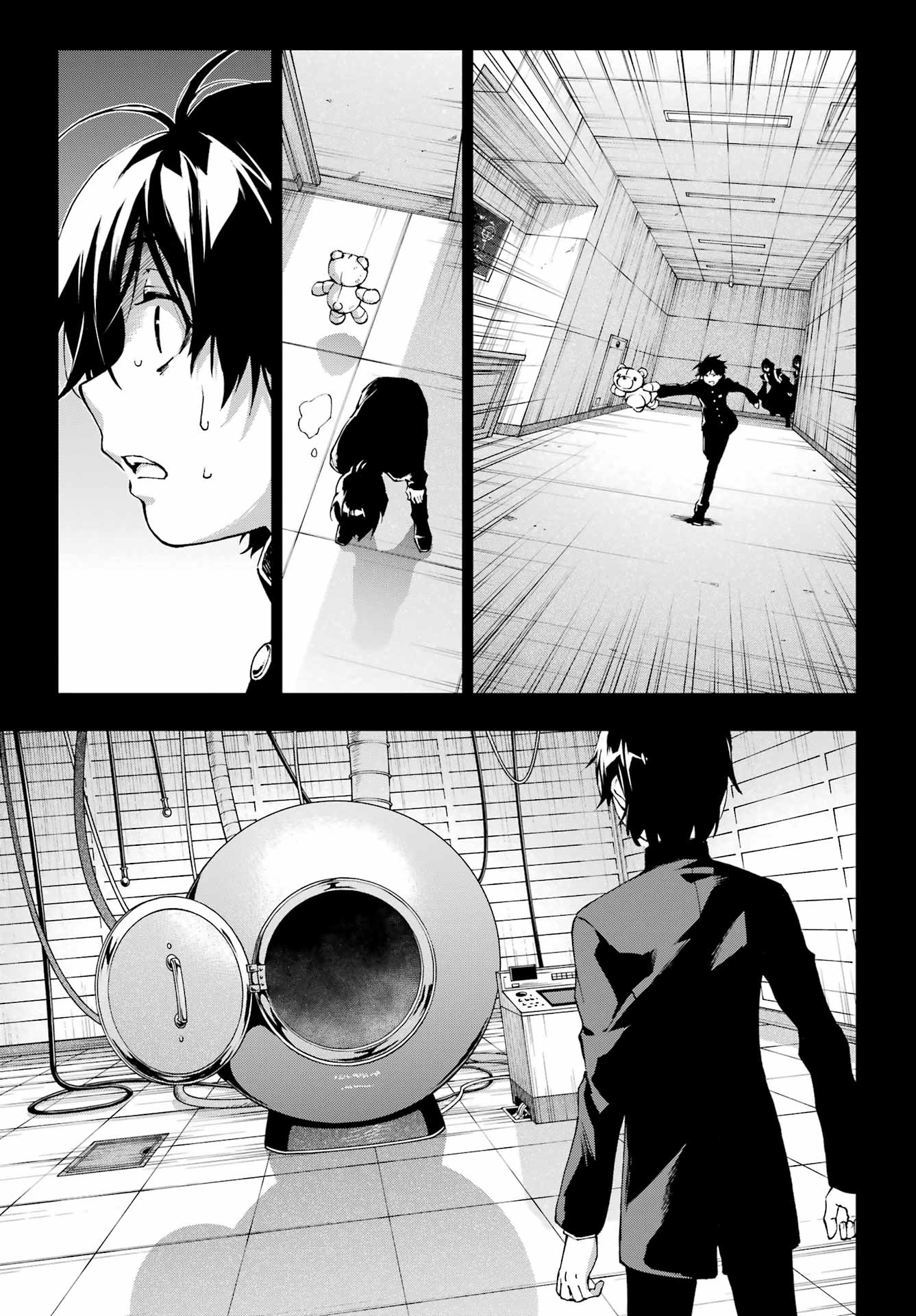 SENKEN NO MAJUTSUSHI TO YOBARETA KENSHI - RAW Chapter 71 page 5 - nihonkuni.com