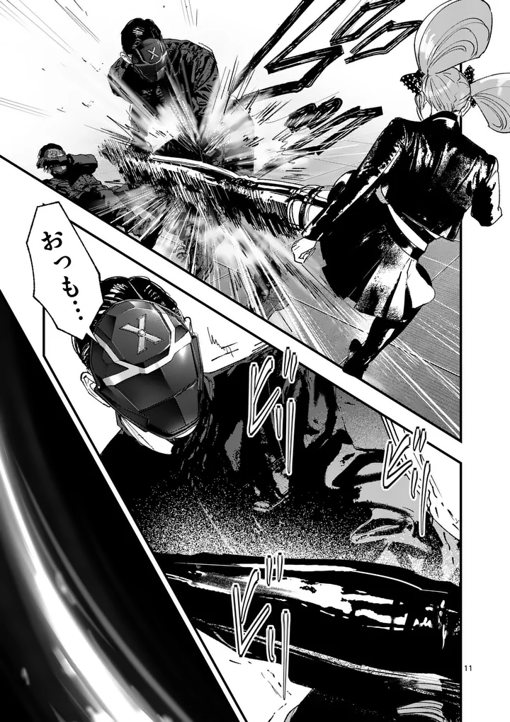 TATAKI THE SIDE HUSTLE Chapter 7 page 11 - nihonkuni.com