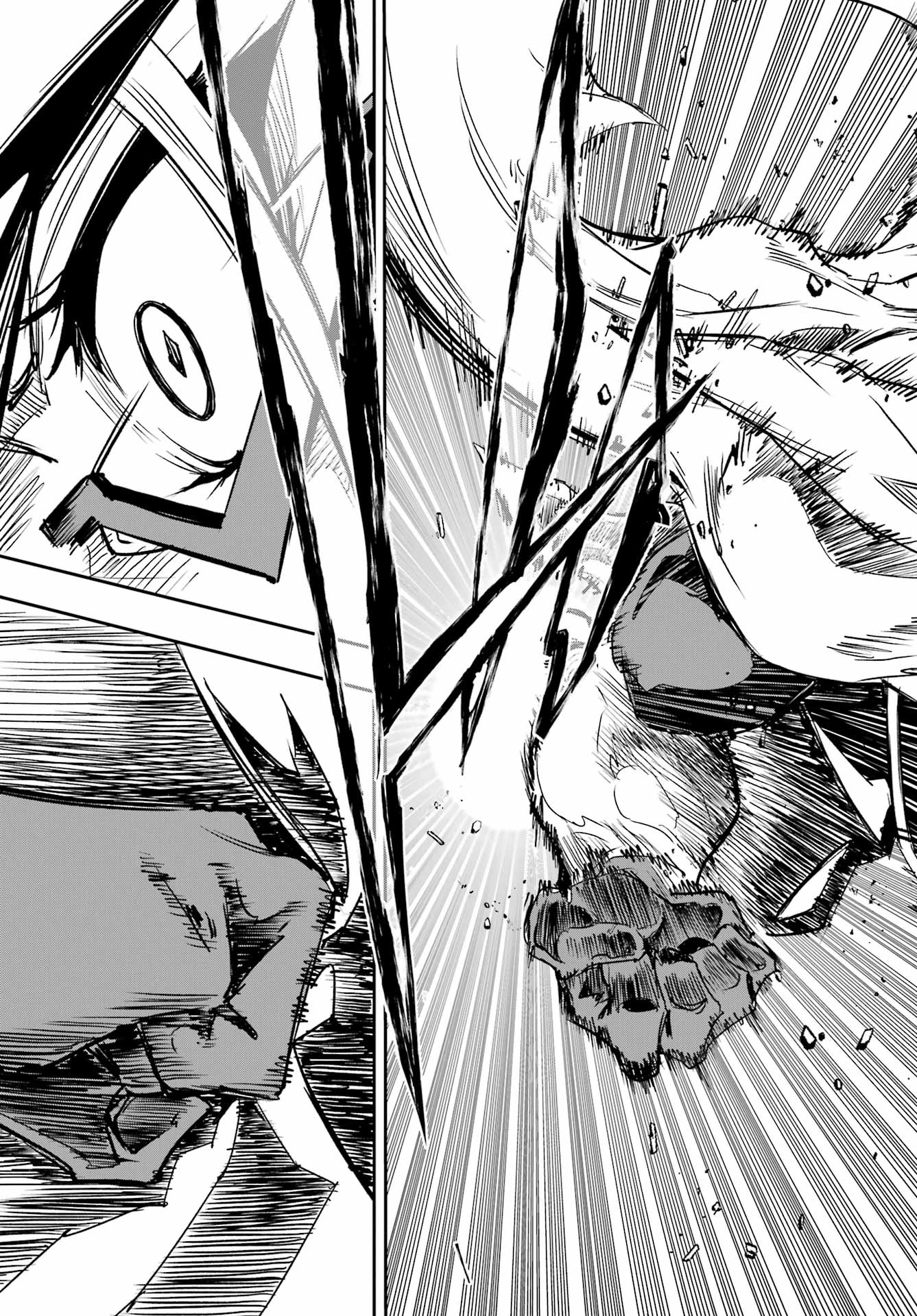 GOKUSOTSU KRAKEN Chapter 47 page 23 - nihonkuni.com