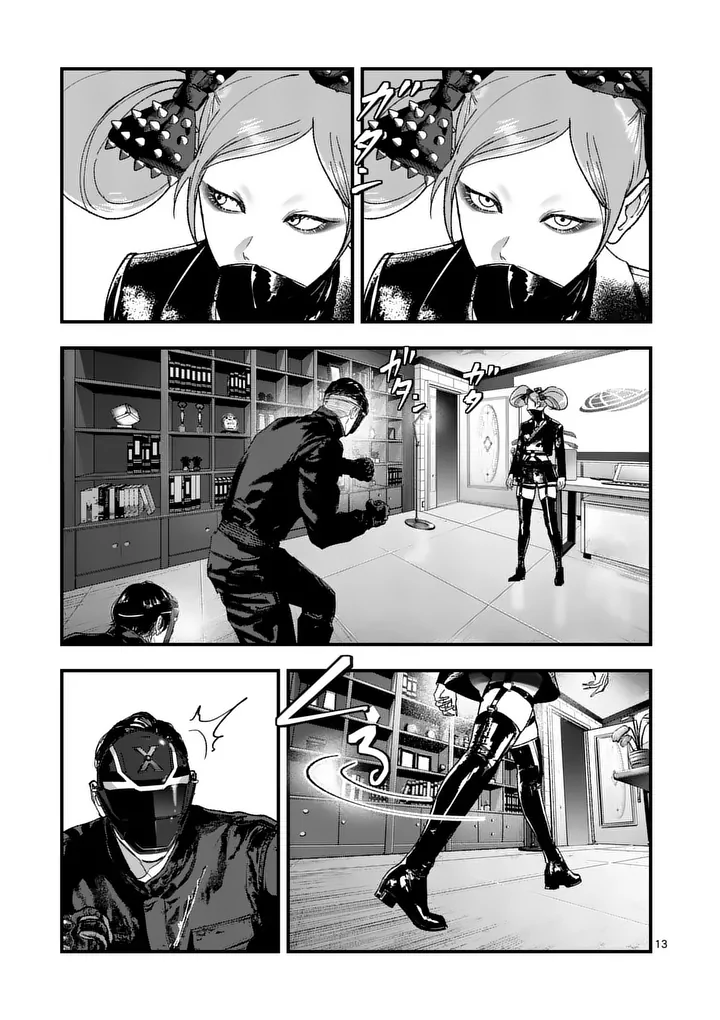 TATAKI THE SIDE HUSTLE Chapter 7 page 13 - nihonkuni.com