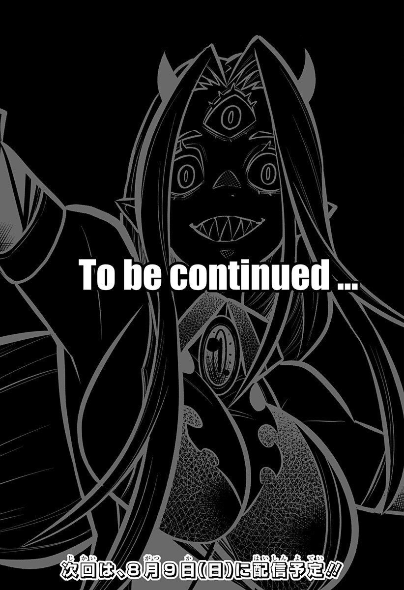 BOKU NO BUKI WA KOUGEKIRYOKU 1 NO HARI SHIKA NAI - RAW Chapter 168 page 17 - nihonkuni.com