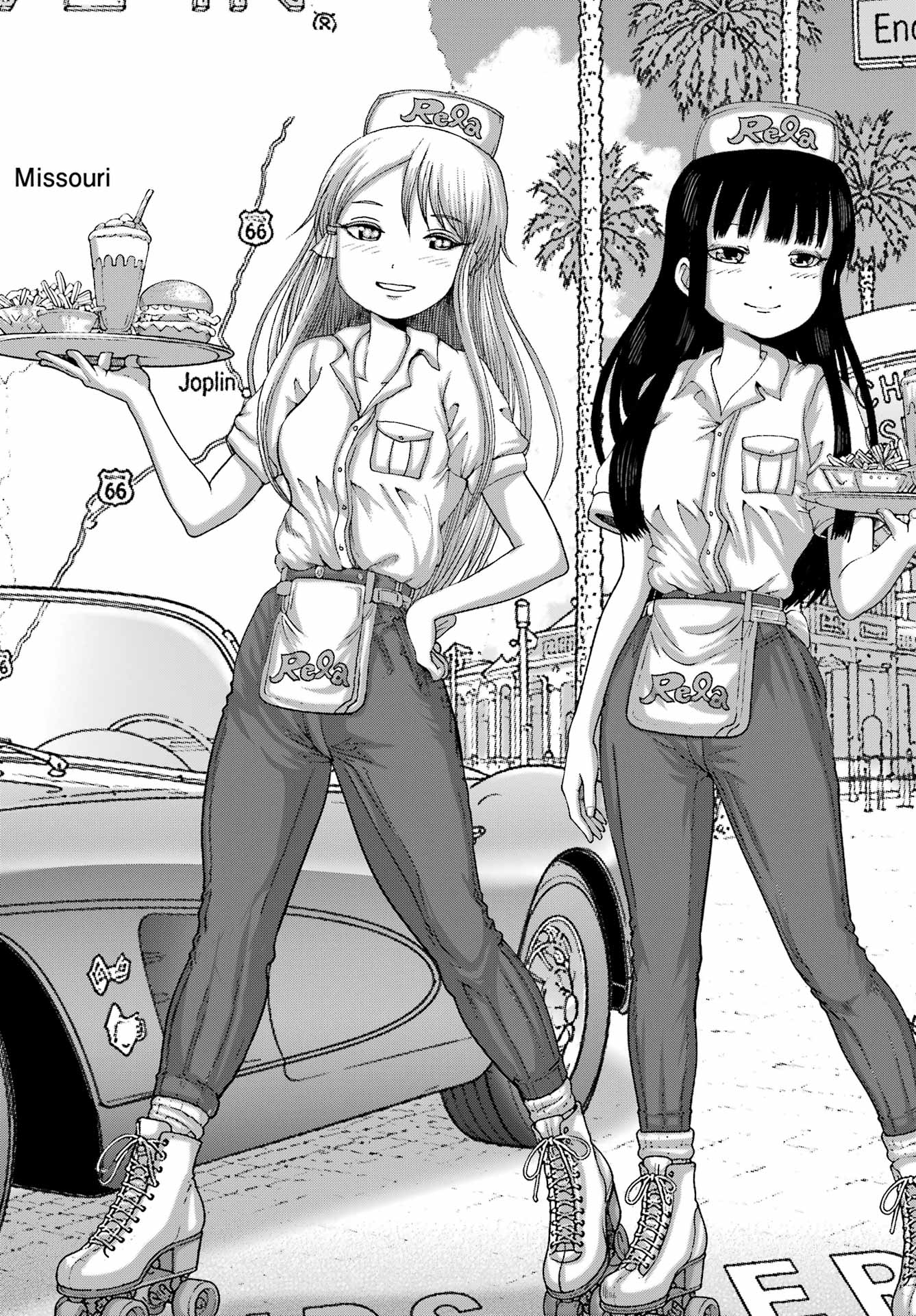 HIGH SCORE GIRL DASH - RAW Chapter 69 page 2 - nihonkuni.com