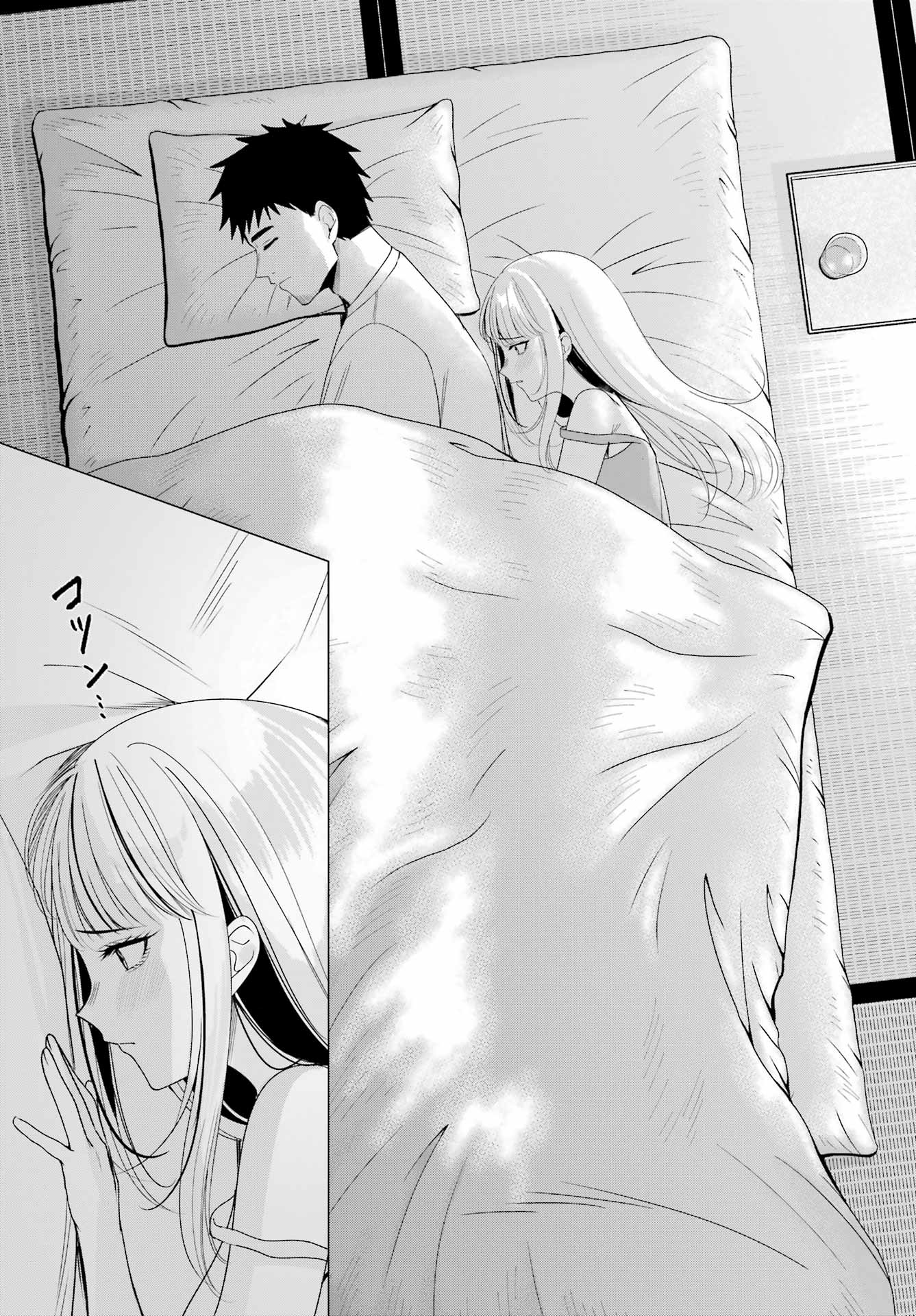 RENOVATED LIFE WITH AN OLD PRIVATE HOUSE GAL Chapter 5 page 32 - nihonkuni.com