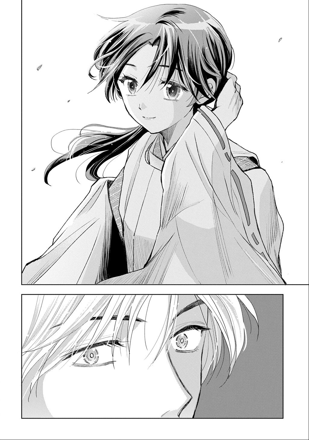 INOU NO HIME WA KOUKYUU NO AYAKASHI WO HARAU - HEIAN ONMYOU KITAN Chapter 8 - Page 28