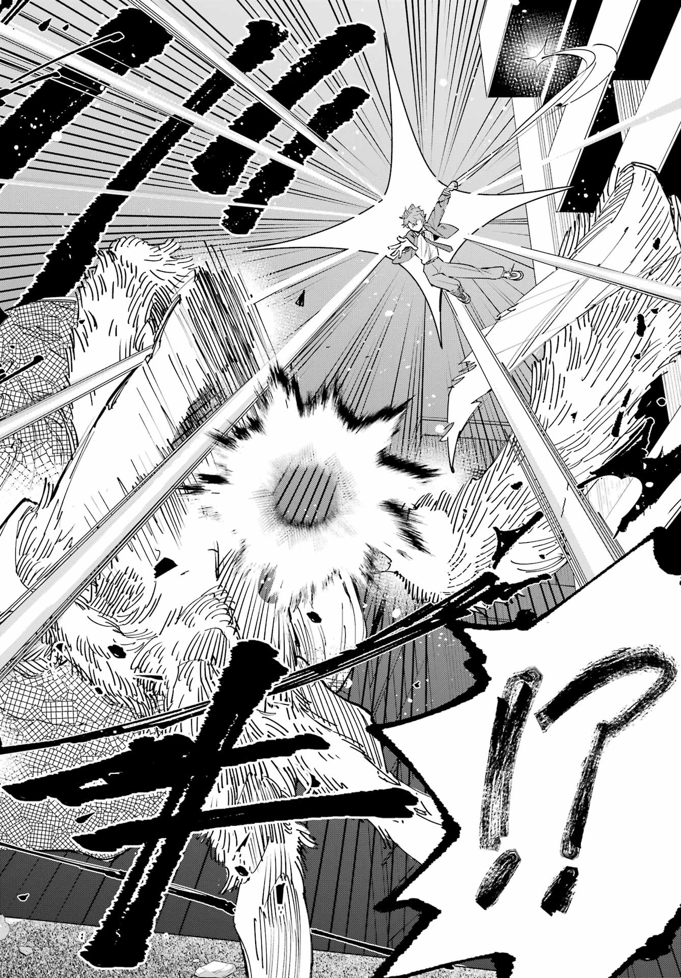 SHICHIJOU-KE NO ITOTSUKAI: FUTSUU NI IKITAI TENSAI JUTSUSHA, OSHIKAKE-DESHI TO YOUKAI TAIJI HAJIMEMASU Chapter 2 page 36 - nihonkuni.com