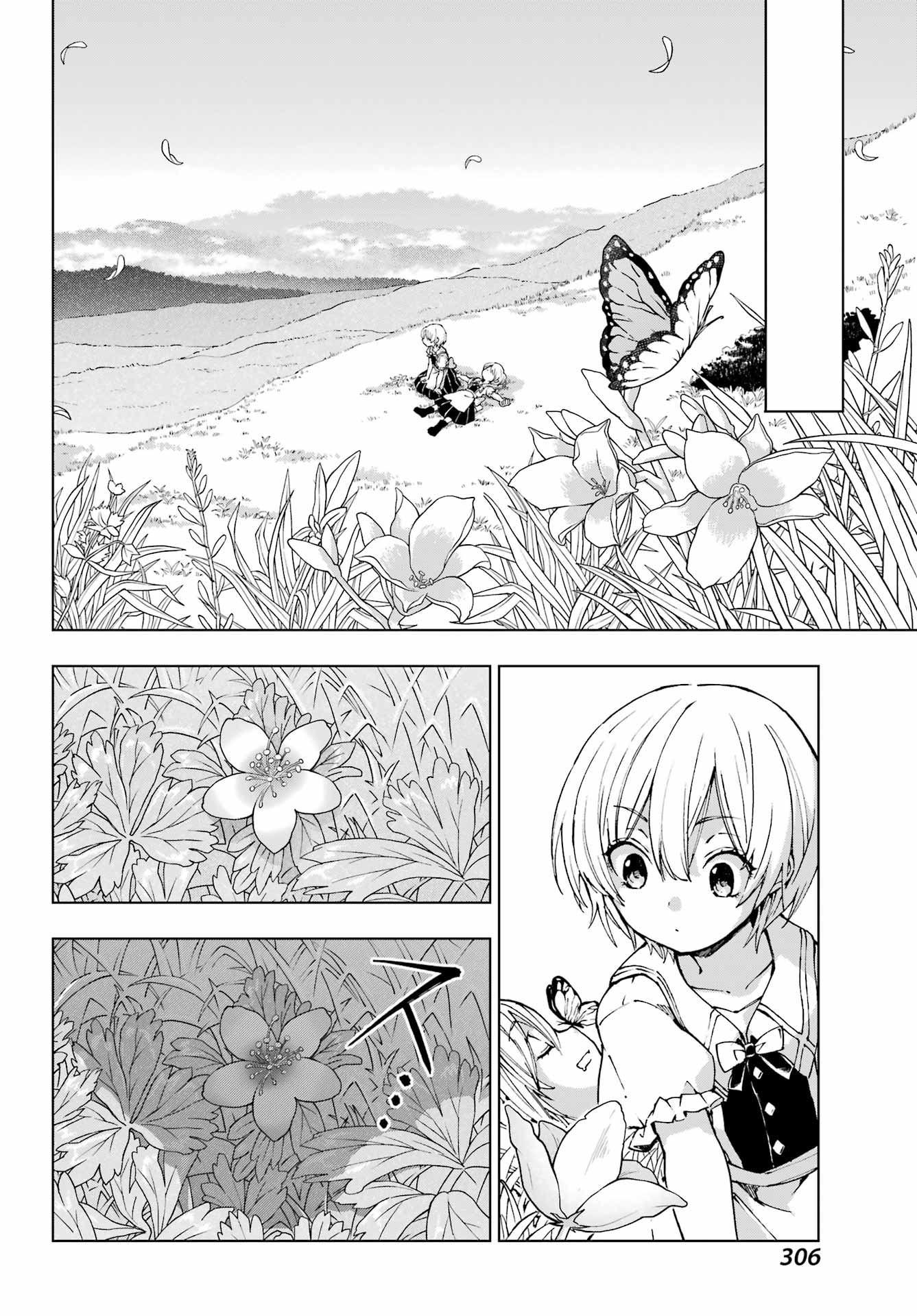 SENKEN NO MAJUTSUSHI TO YOBARETA KENSHI - RAW Chapter 71 page 12 - nihonkuni.com