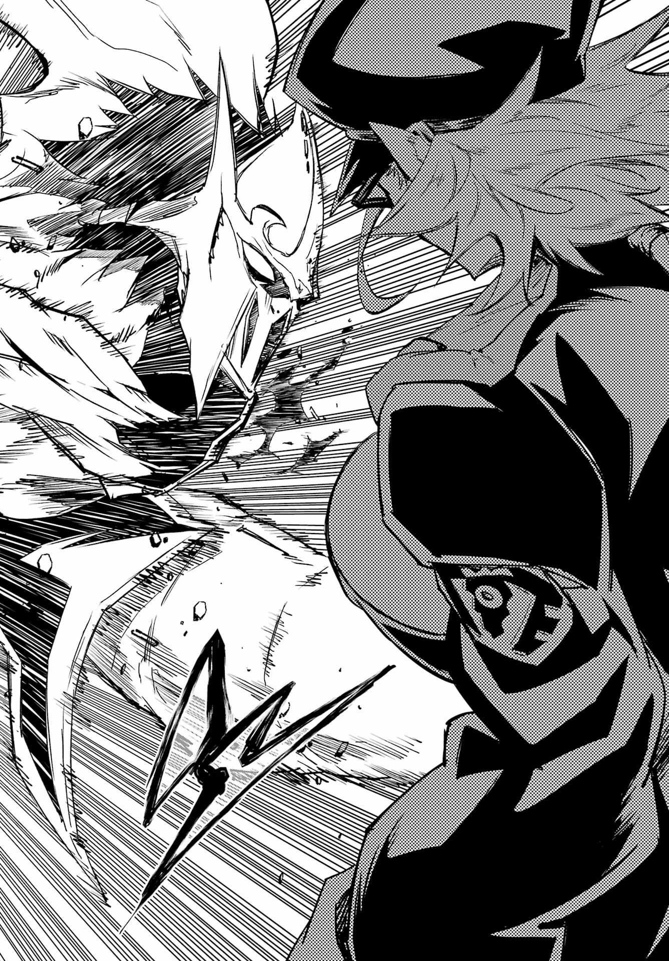 GOKUSOTSU KRAKEN Chapter 47 page 22 - nihonkuni.com