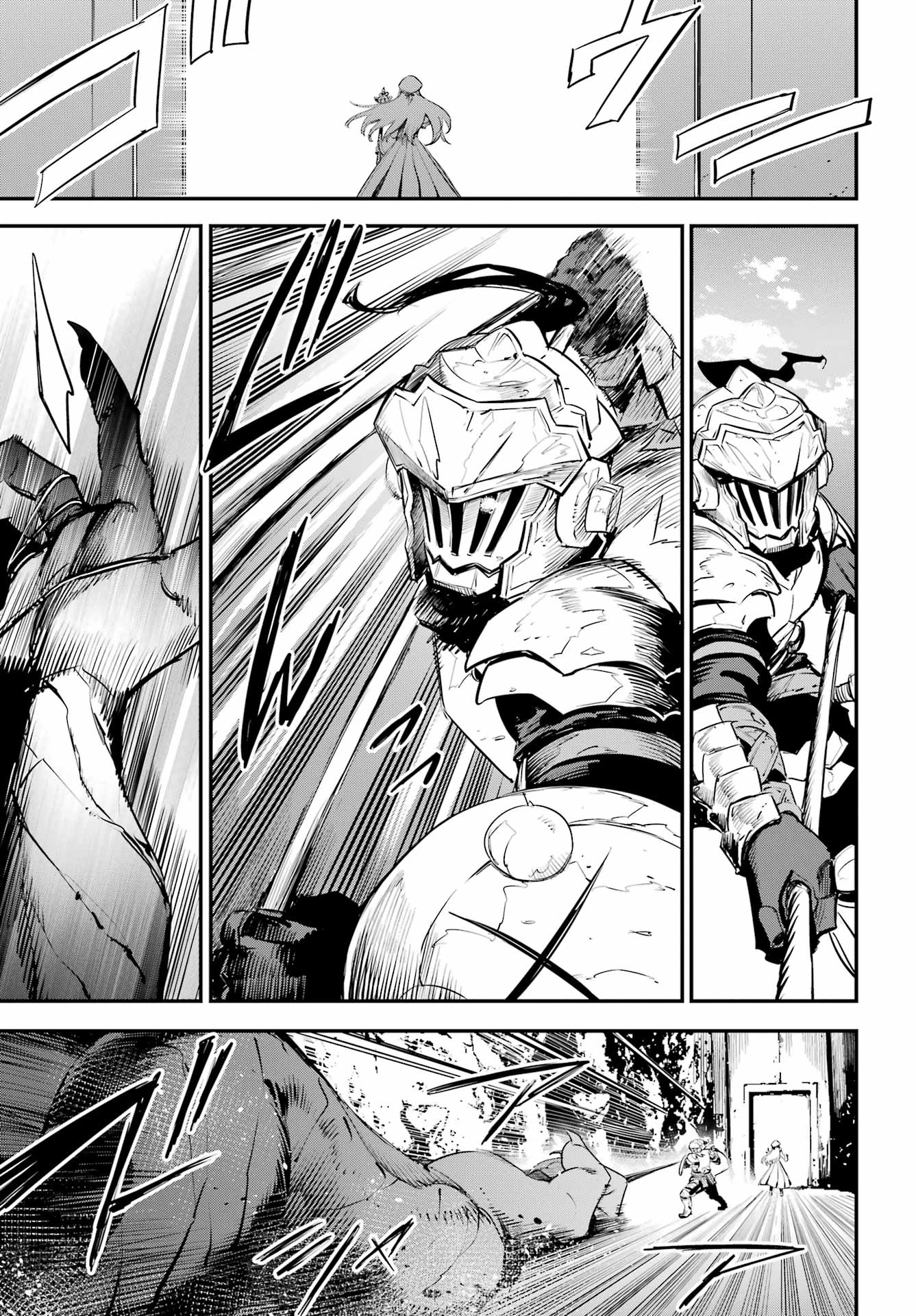GOBLIN SLAYER - RAW Chap 111 - Pic 19