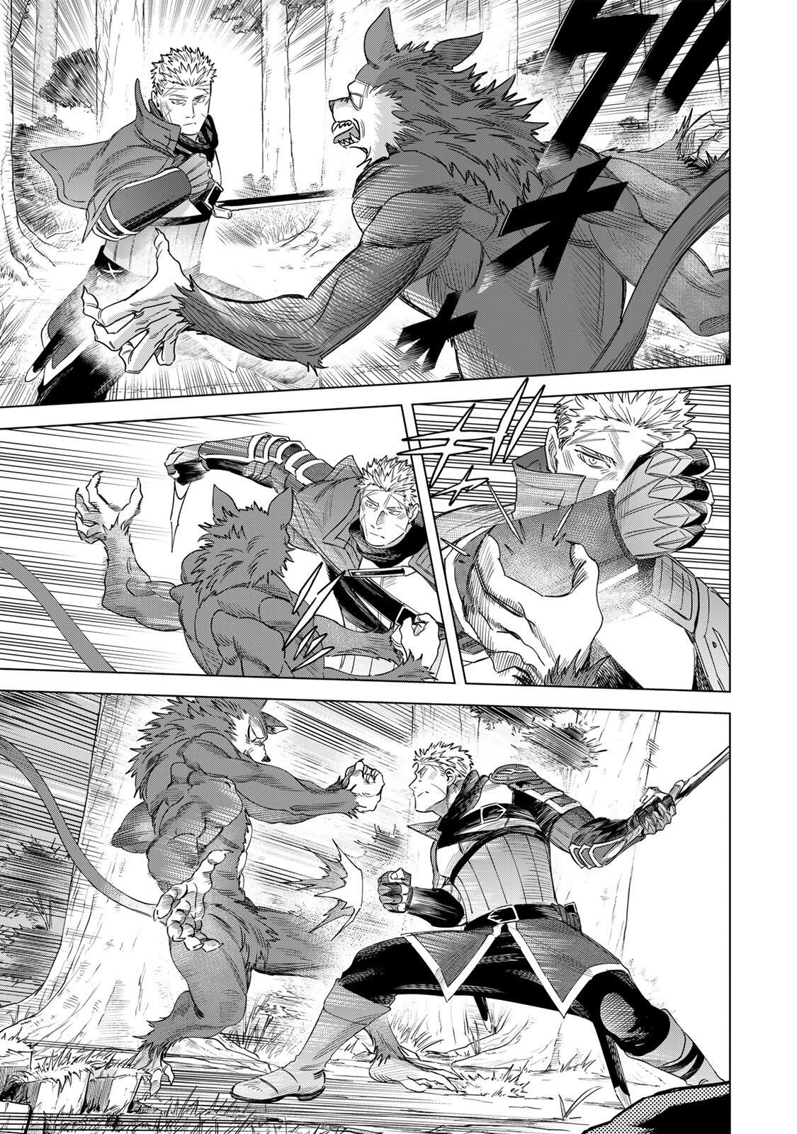 MAJO TO YOUHEI Chap 73.2 - Pic 8