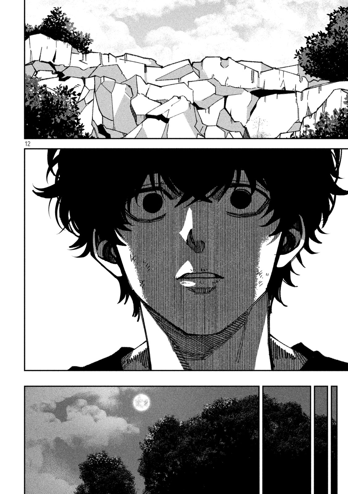 BOURYOKU BANZAI Chapter 64 page 12 - nihonkuni.com