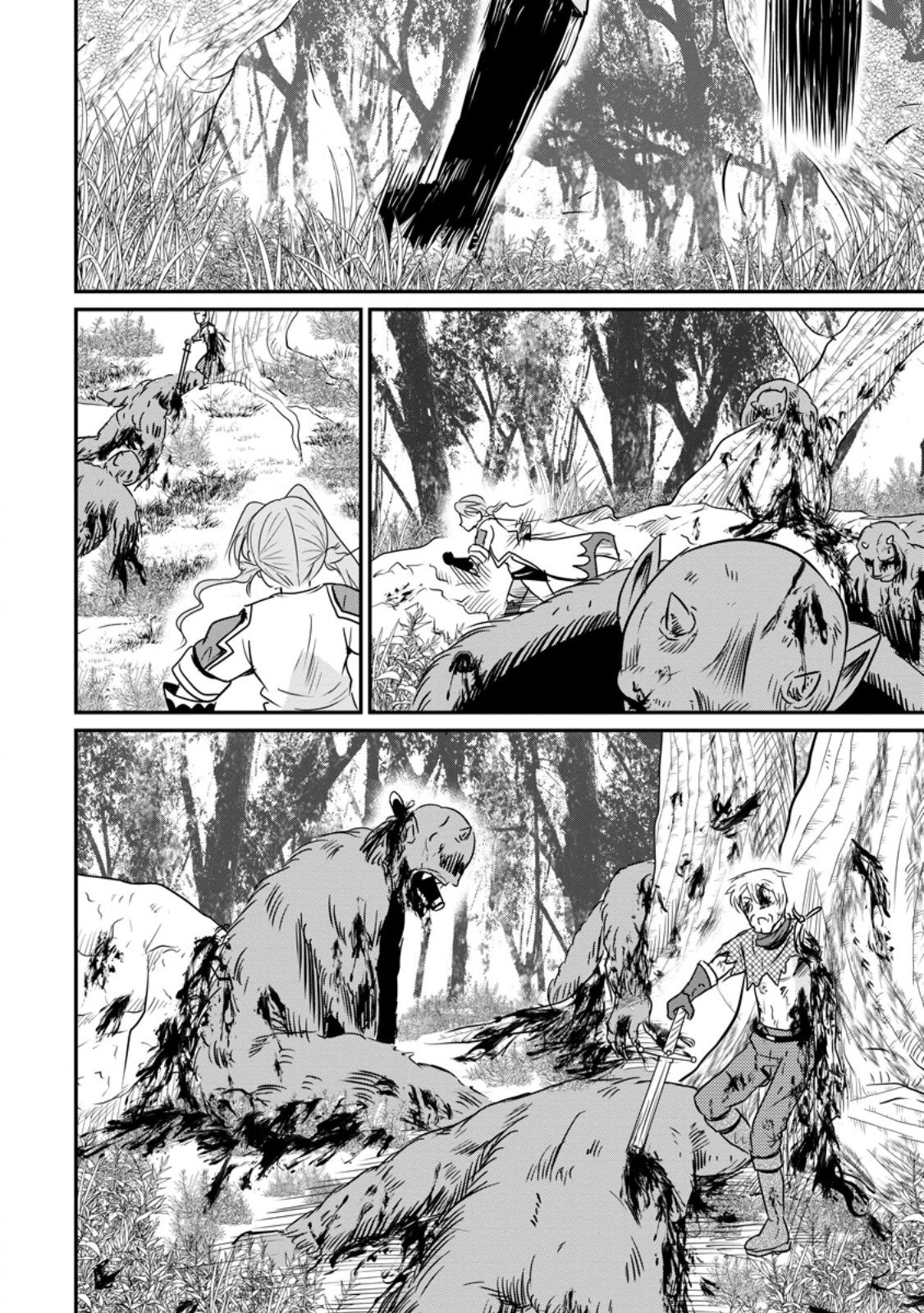 THE FRONTIER LIFE OF THE LOW-CLASS OSSAN HEALER AND THE LOVERY GIRL (MANGA) - RAW Chapter 81.2 page 2 - nihonkuni.com
