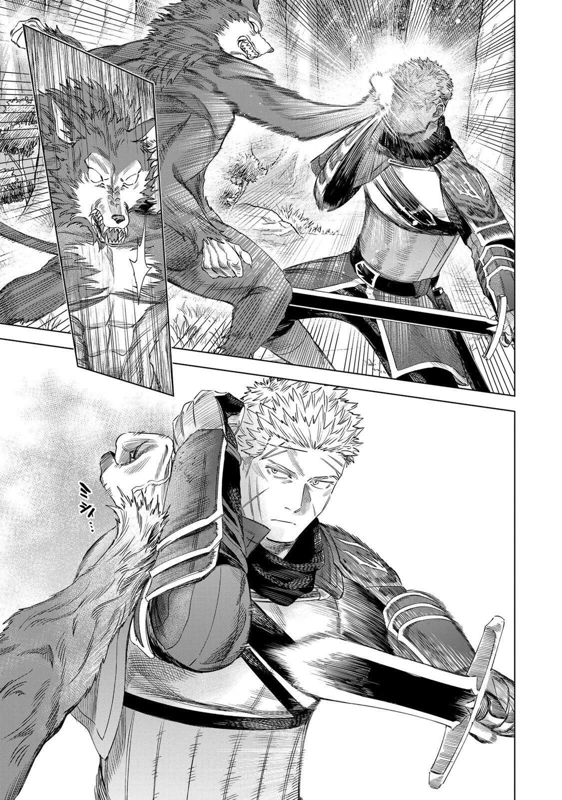 MAJO TO YOUHEI Chap 73.2 - Pic 6