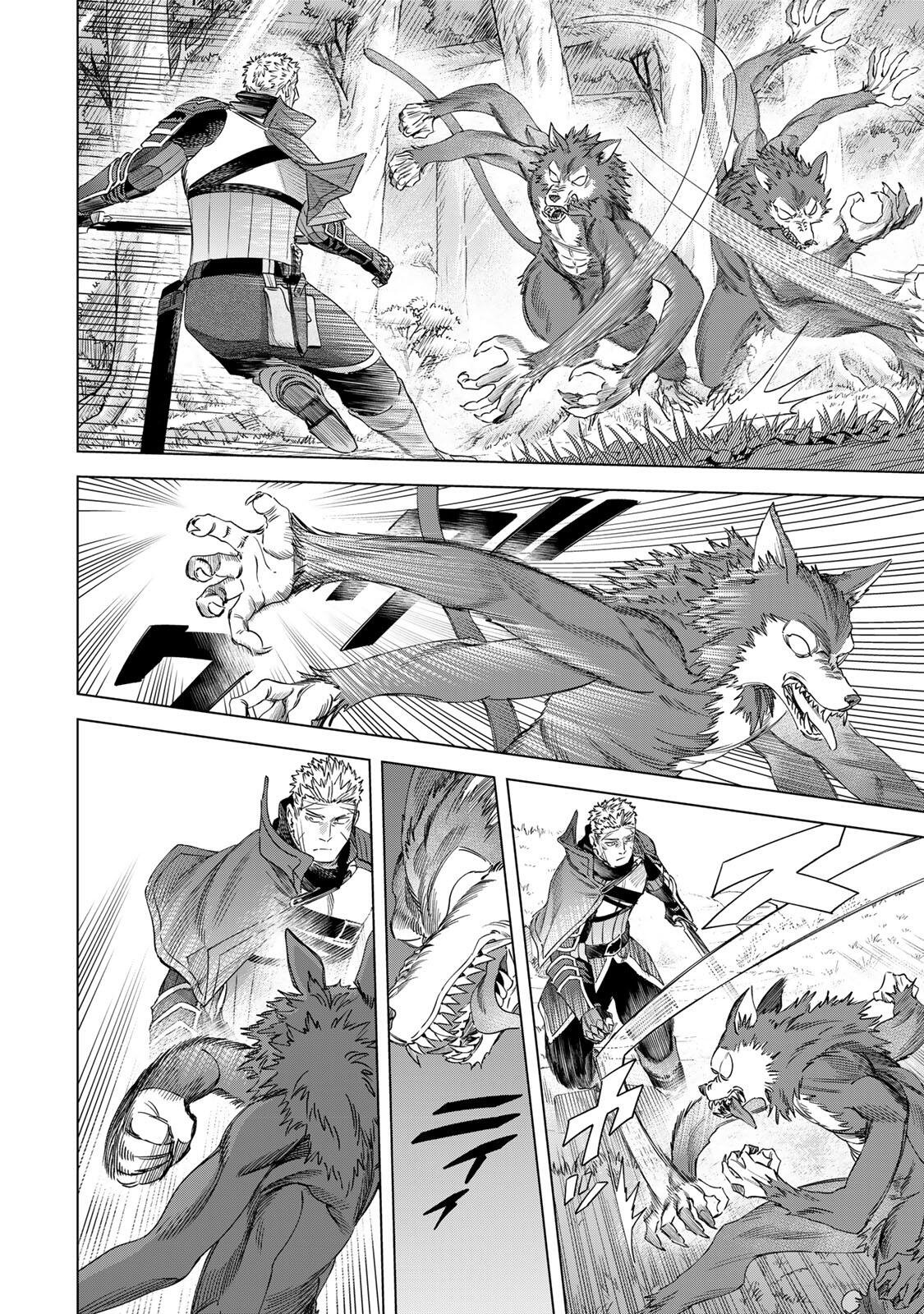 MAJO TO YOUHEI Chap 73.2 - Pic 5