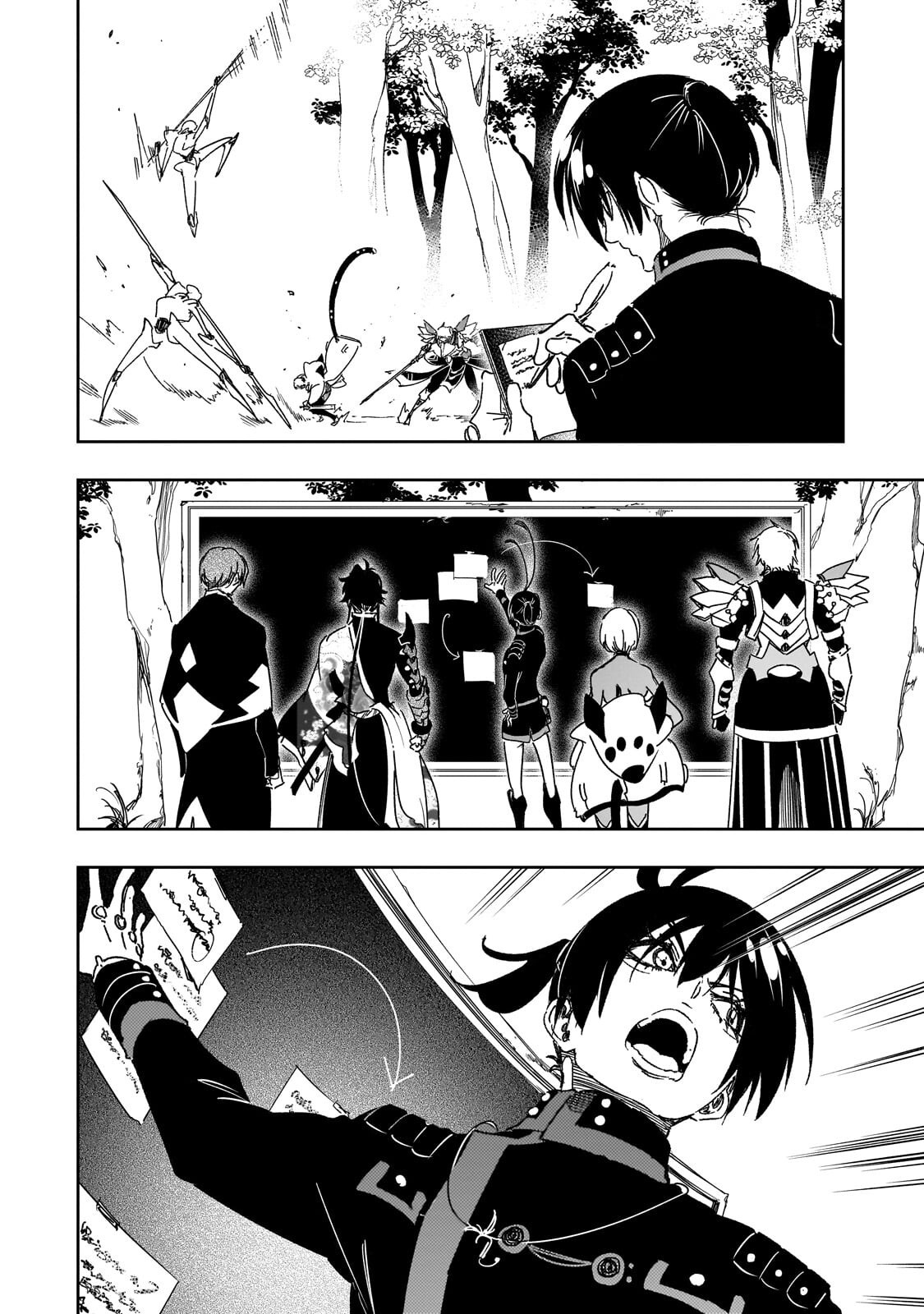 THE MOST NOTORIOUS TALKER RUN THE WORLDS GREATEST CLAN Chapter 65.2 page 4 - nihonkuni.com