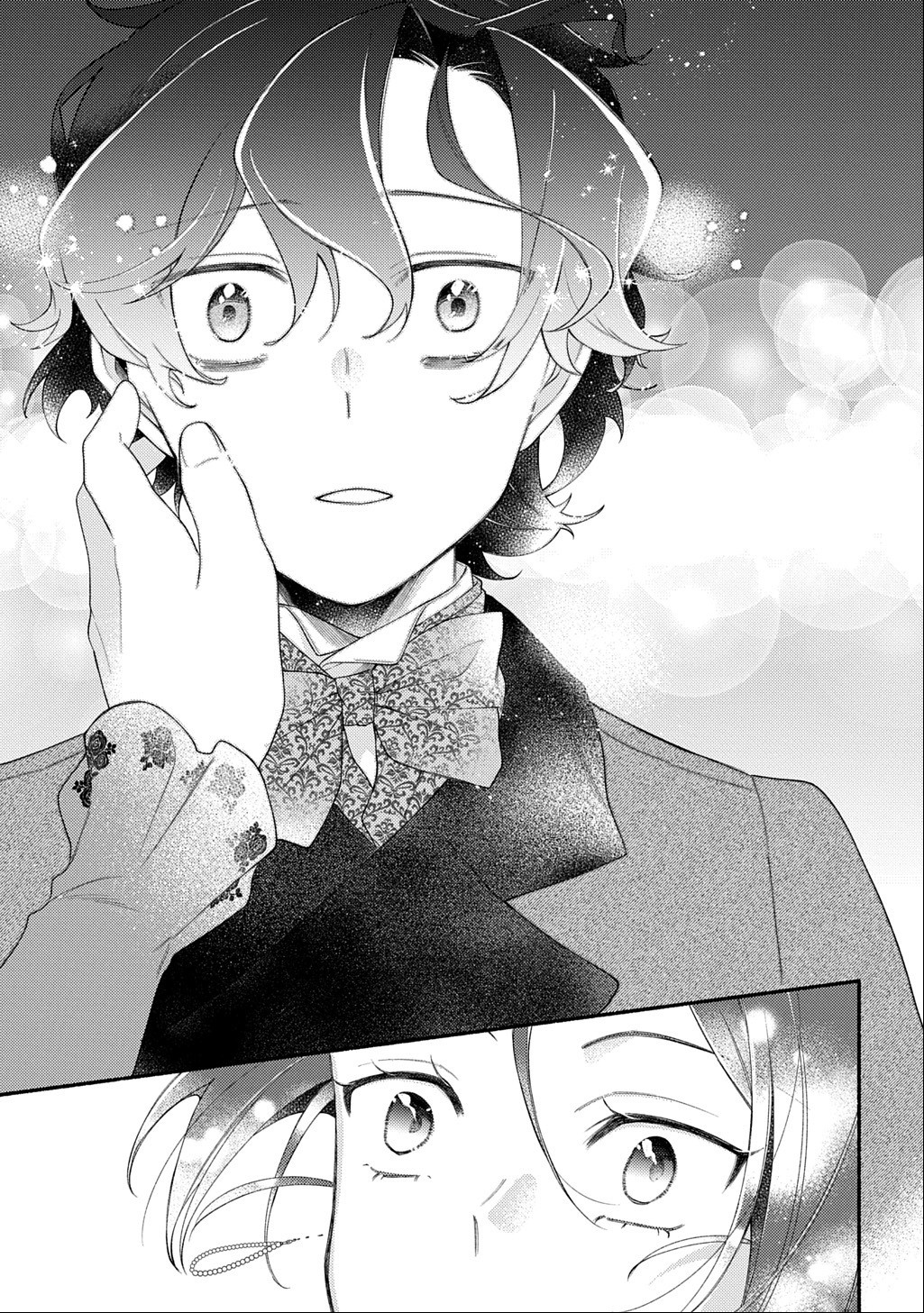 YOAKE NO KIKOUSHI WA IKUOKURE NO TAIYOU NI KOI KOGARERU Chapter 7.1 page 11 - nihonkuni.com