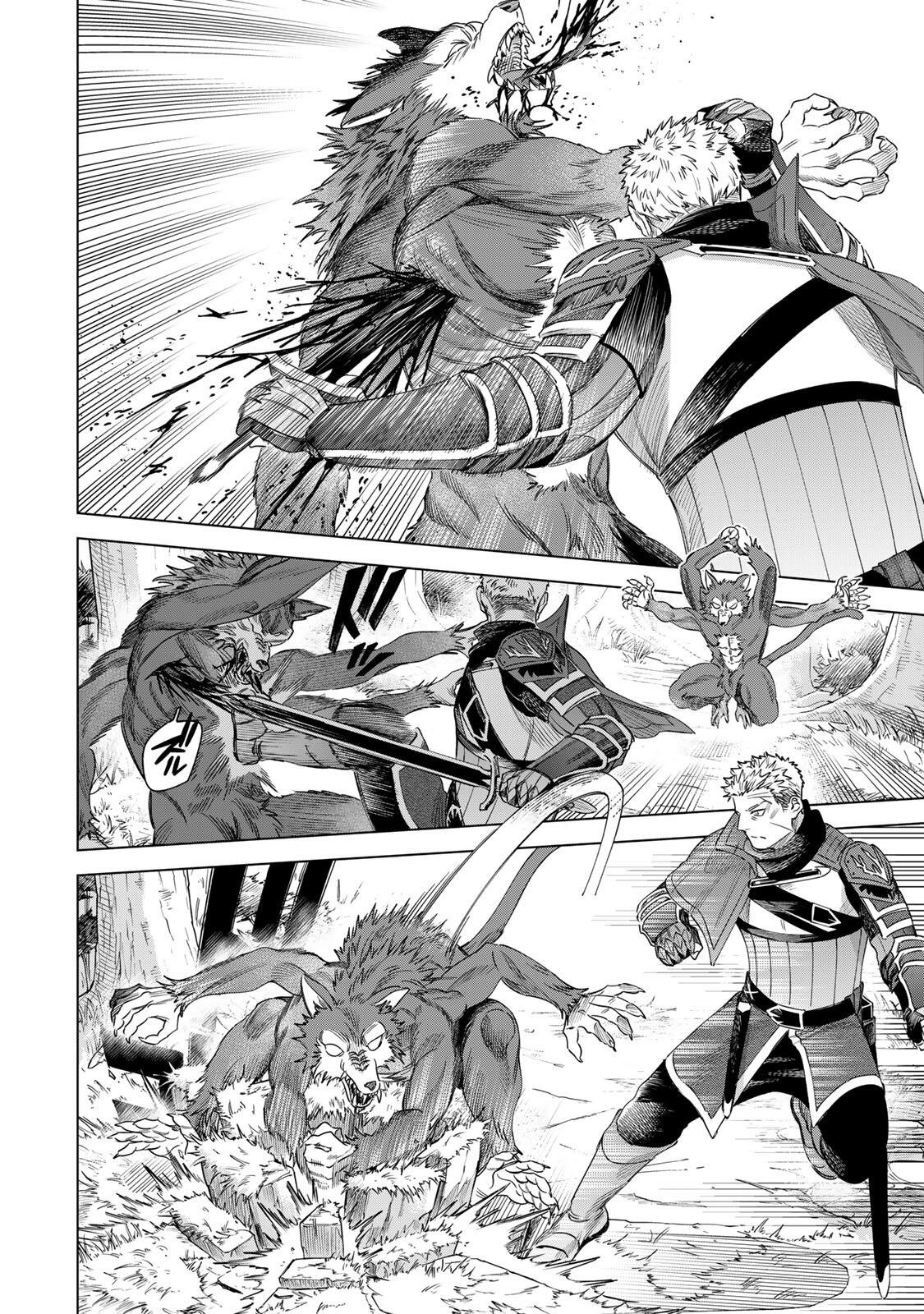 MAJO TO YOUHEI Chap 73.2 - Pic 7