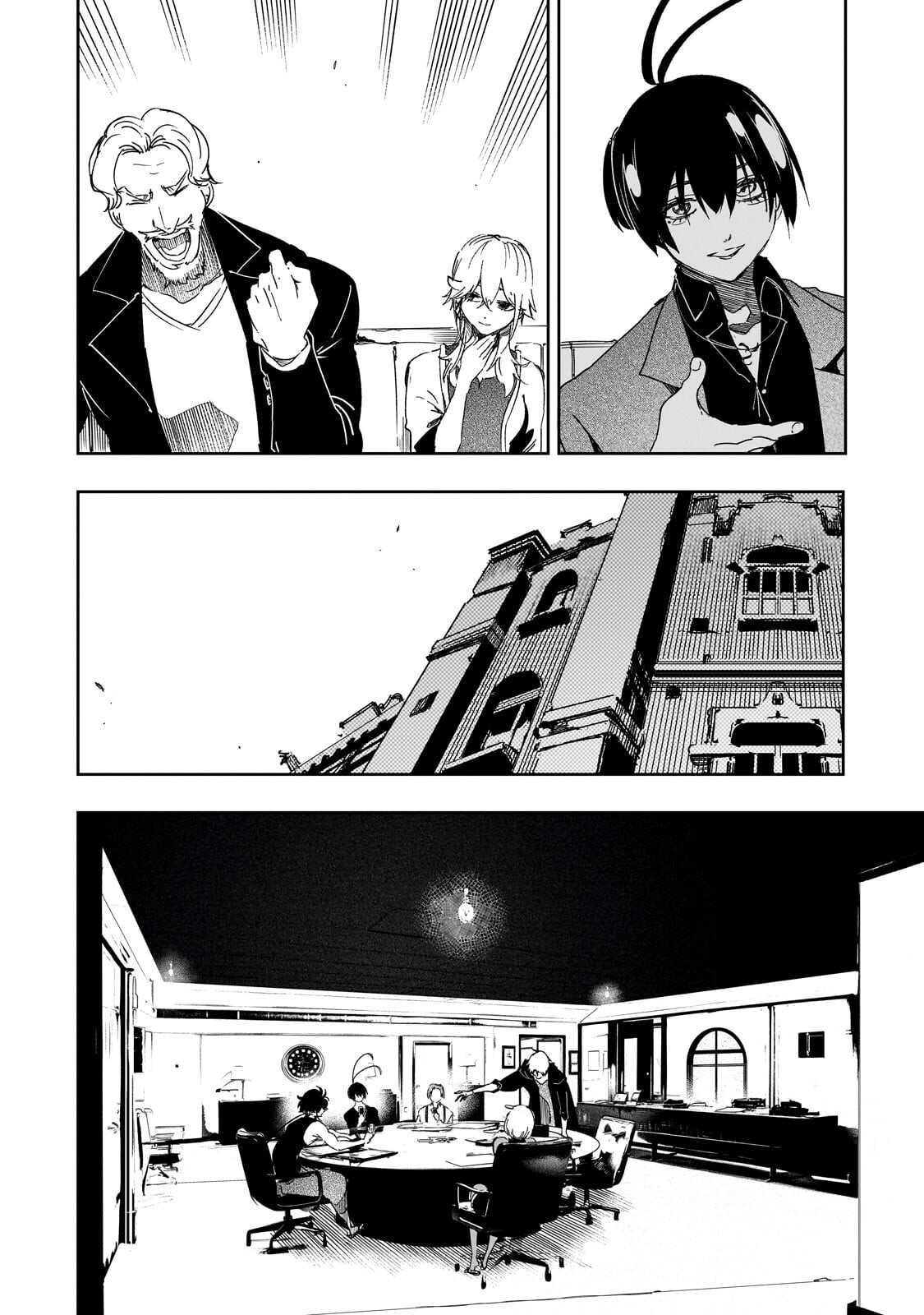 THE MOST NOTORIOUS TALKER RUN THE WORLDS GREATEST CLAN Chapter 65.2 page 6 - nihonkuni.com