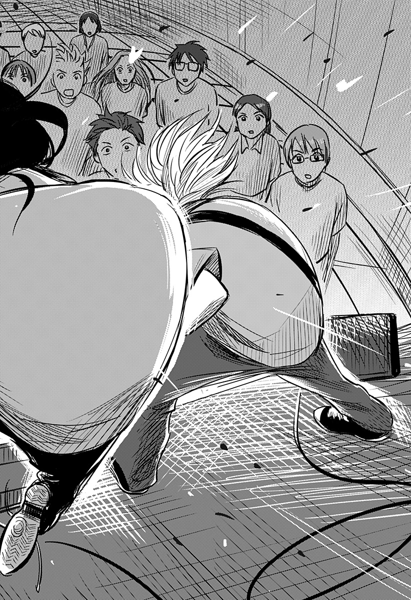 NISHI TOKYO METAL BROTHERS Chap 19 - Pic 14