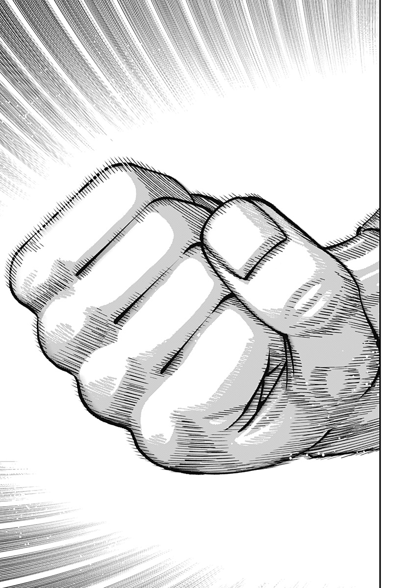 MUTEKI NO SUBARU Chapter 15 page 15 - nihonkuni.com