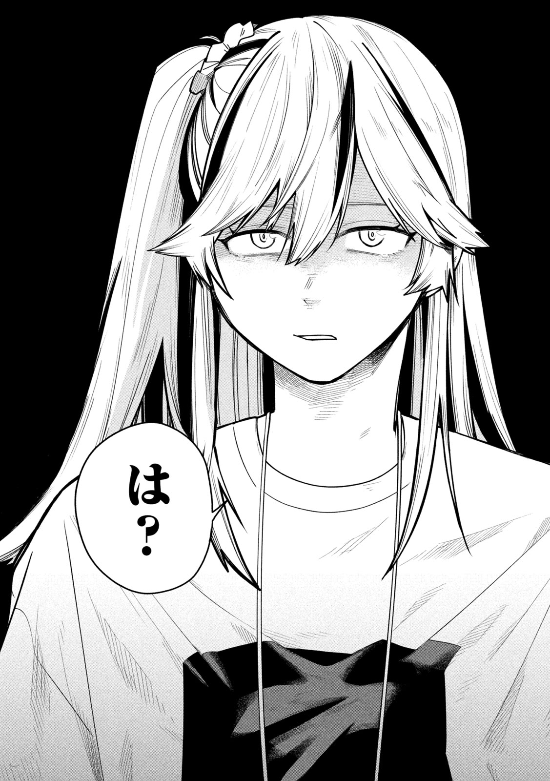 GO TO GO Chapter 69 - Page 12
