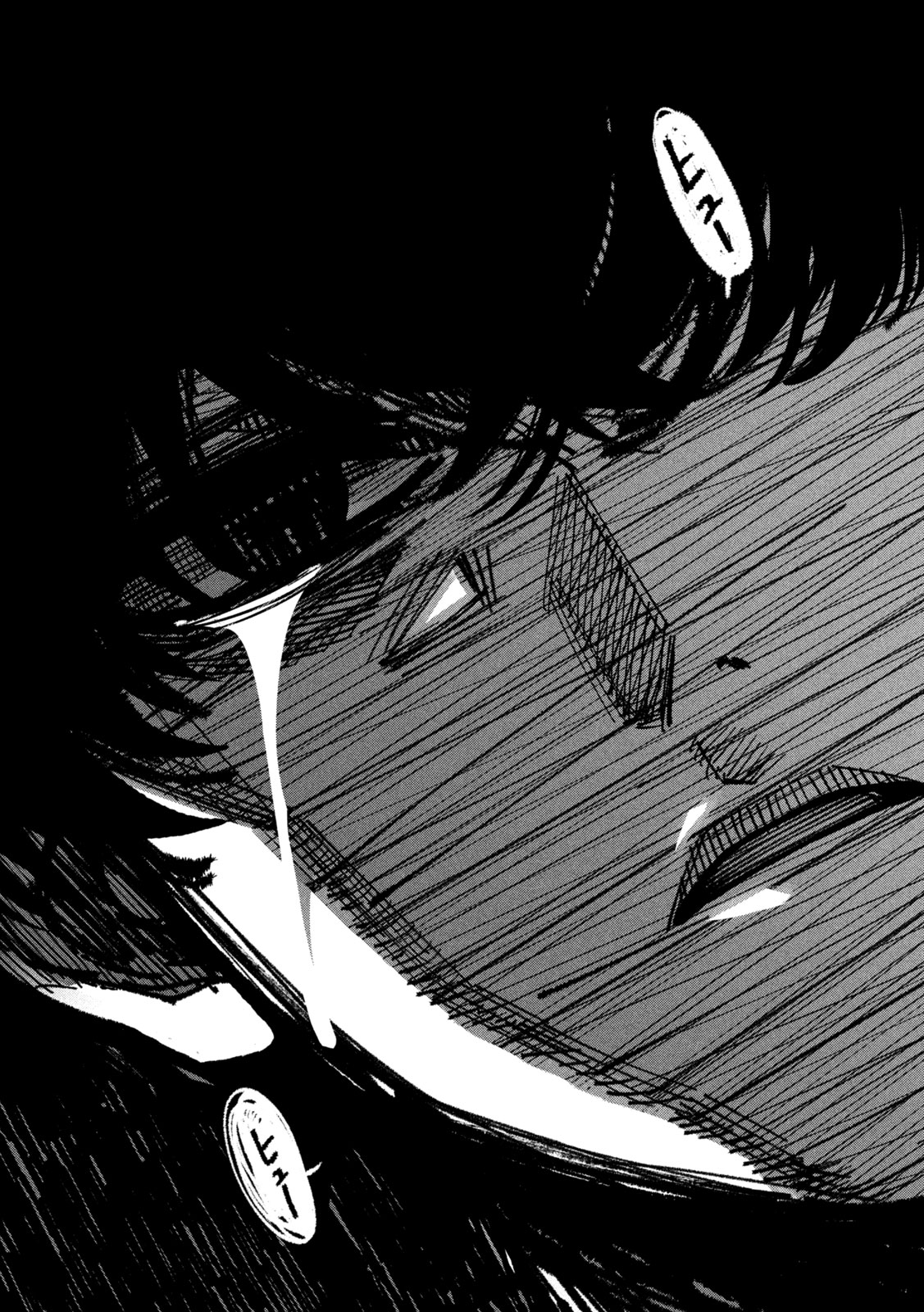 BOURYOKU BANZAI Chapter 64 page 16 - nihonkuni.com