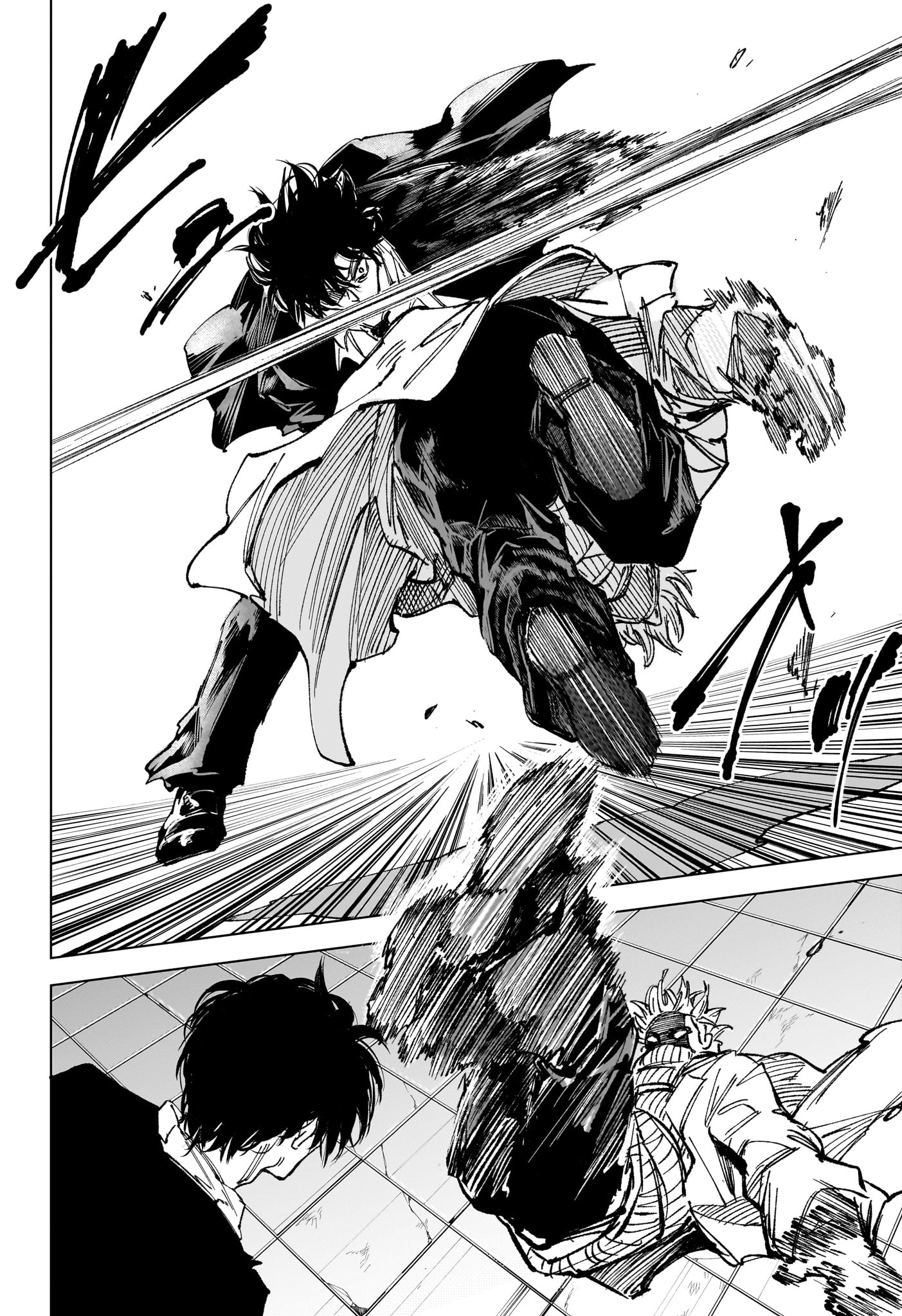 SAKAMOTO DAYS Chapter 269 page 19 - nihonkuni.com