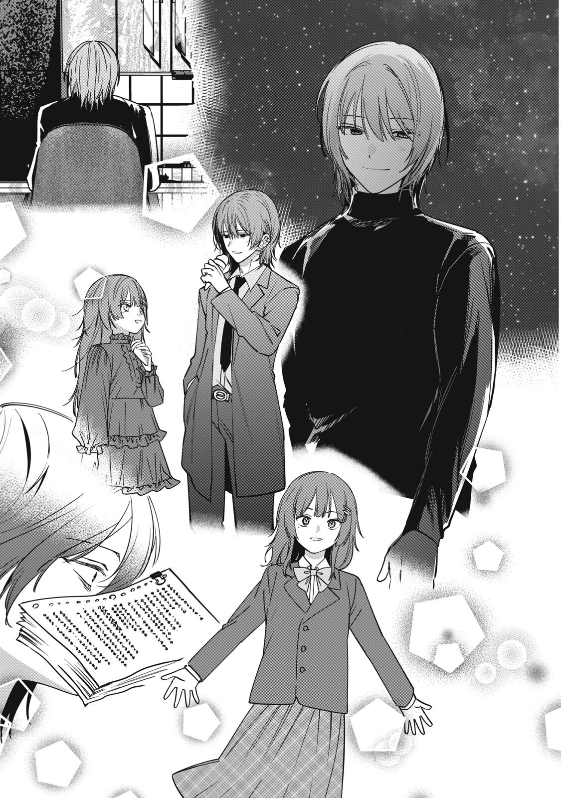 WATASHI GA DAISUKI NA SHOUSETSUKA WO KOROSU MADE - RAW Chapter 26 page 15 - nihonkuni.com