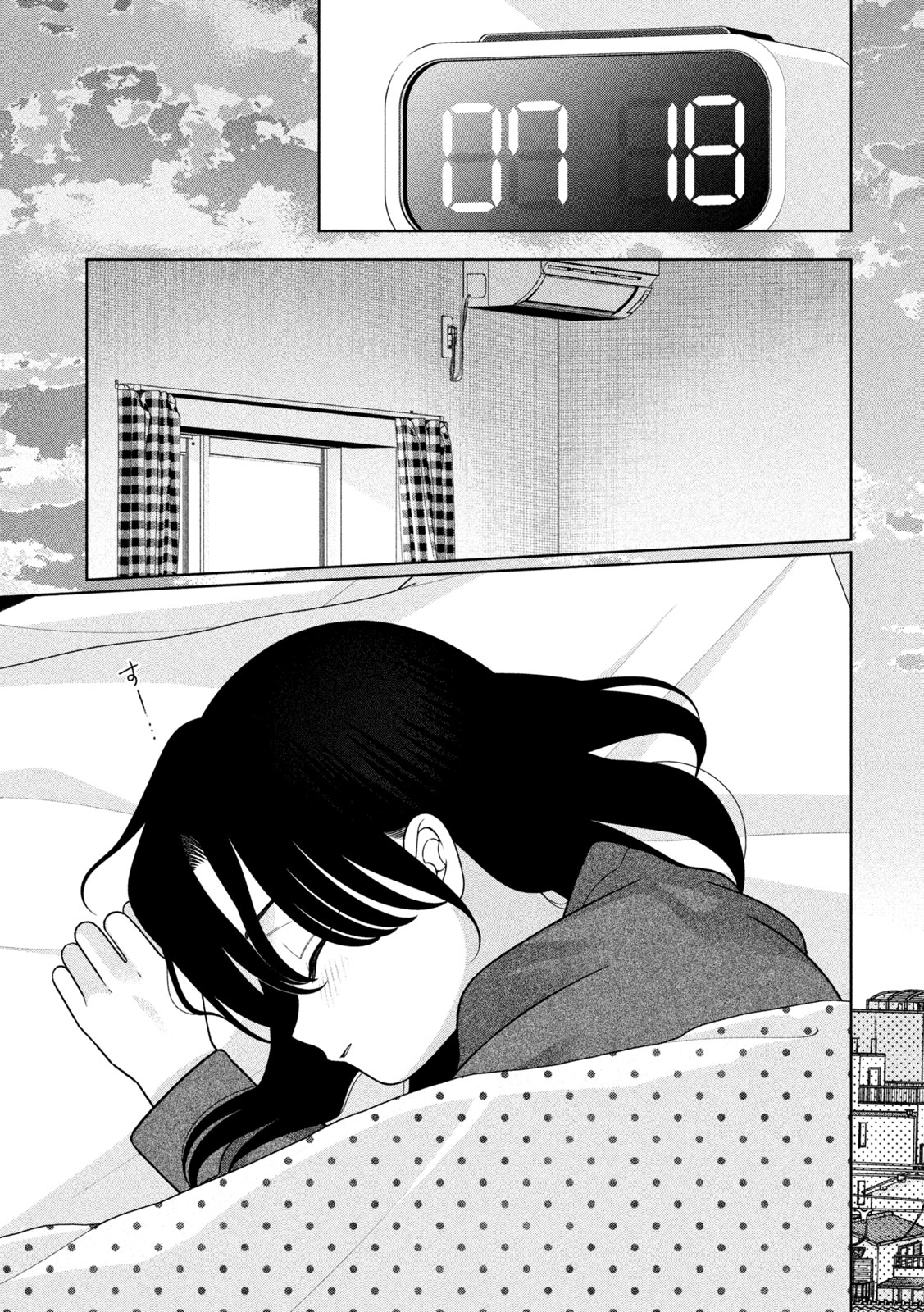 MY SISTER KNOWS Chap 82 - Pic 4