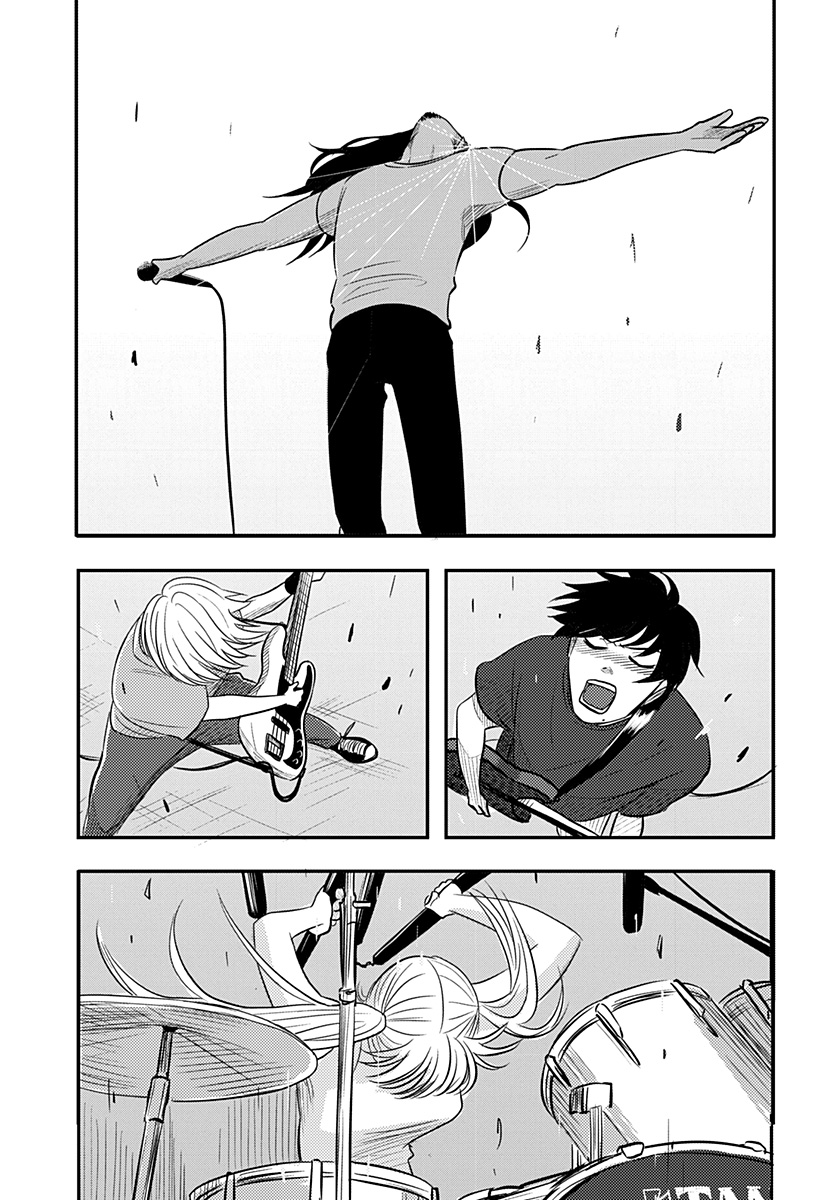 NISHI TOKYO METAL BROTHERS Chap 19 - Pic 13
