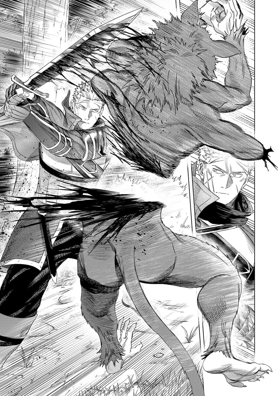 MAJO TO YOUHEI Chap 73.2 - Pic 10