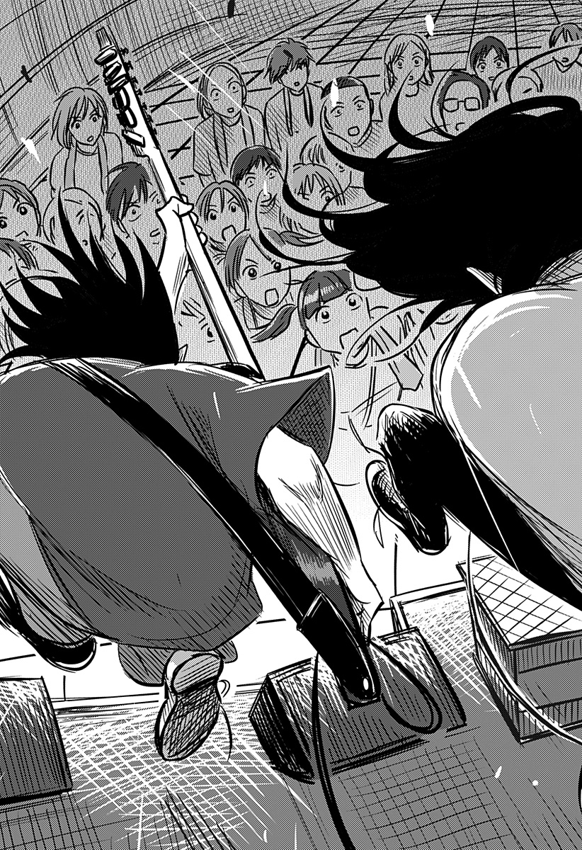 NISHI TOKYO METAL BROTHERS Chap 19 - Pic 15