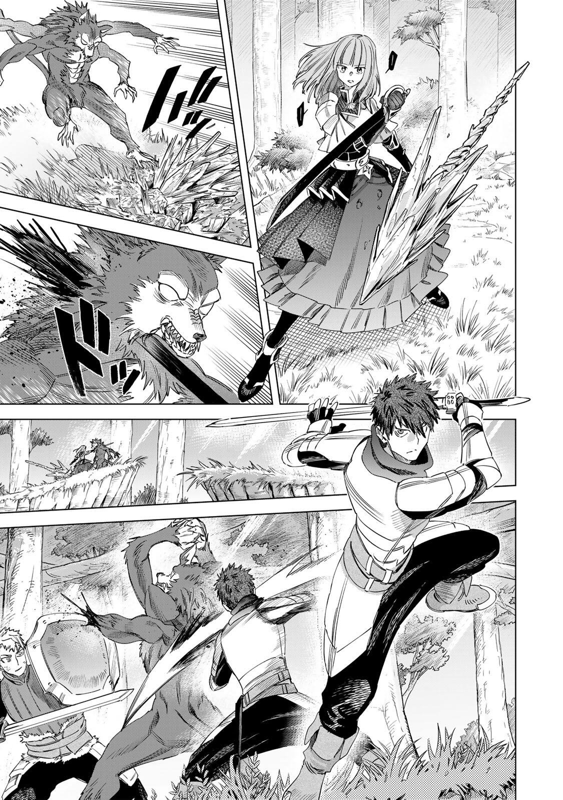MAJO TO YOUHEI Chap 73.2 - Pic 12