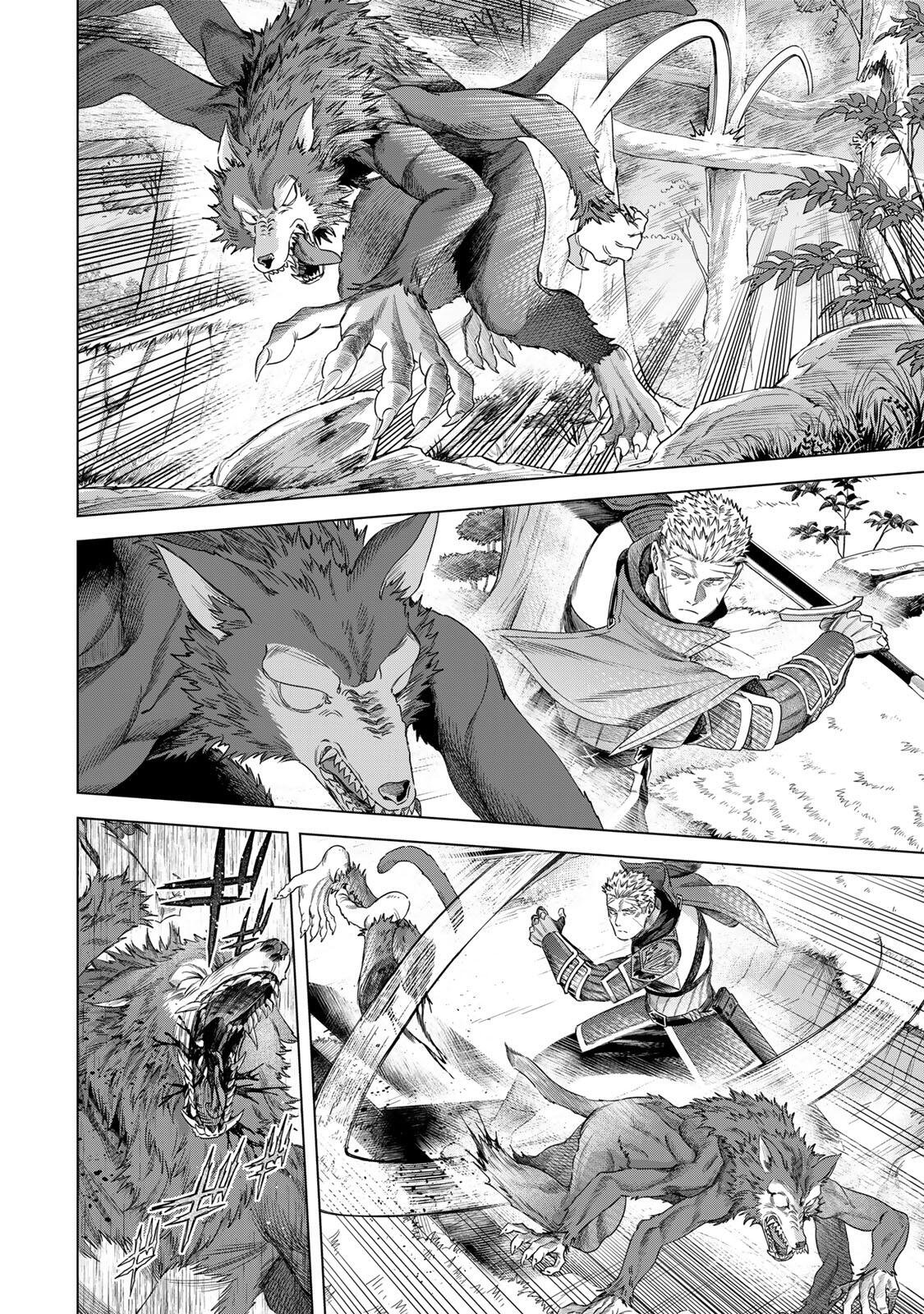 MAJO TO YOUHEI Chap 73.2 - Pic 1
