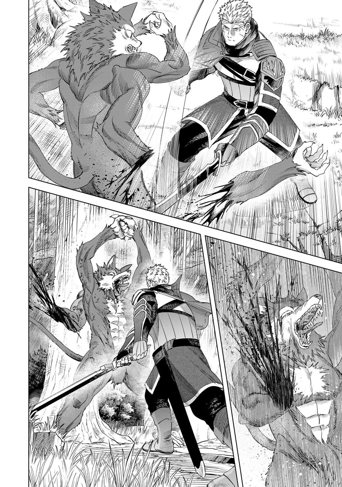 MAJO TO YOUHEI Chap 73.2 - Pic 9